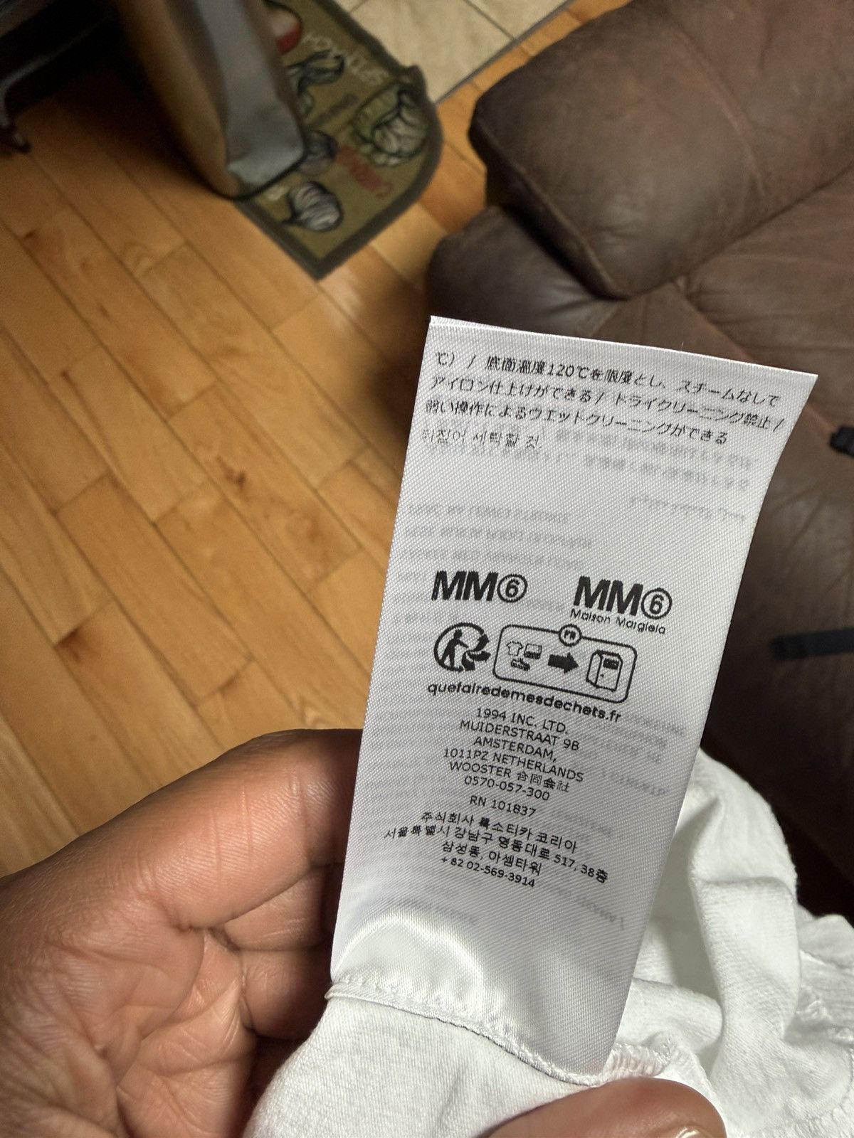Maison Margiela × Supreme Supreme Maison Margiela Money Tee XL Size US XL / EU 56 / 4 - 3 Thumbnail