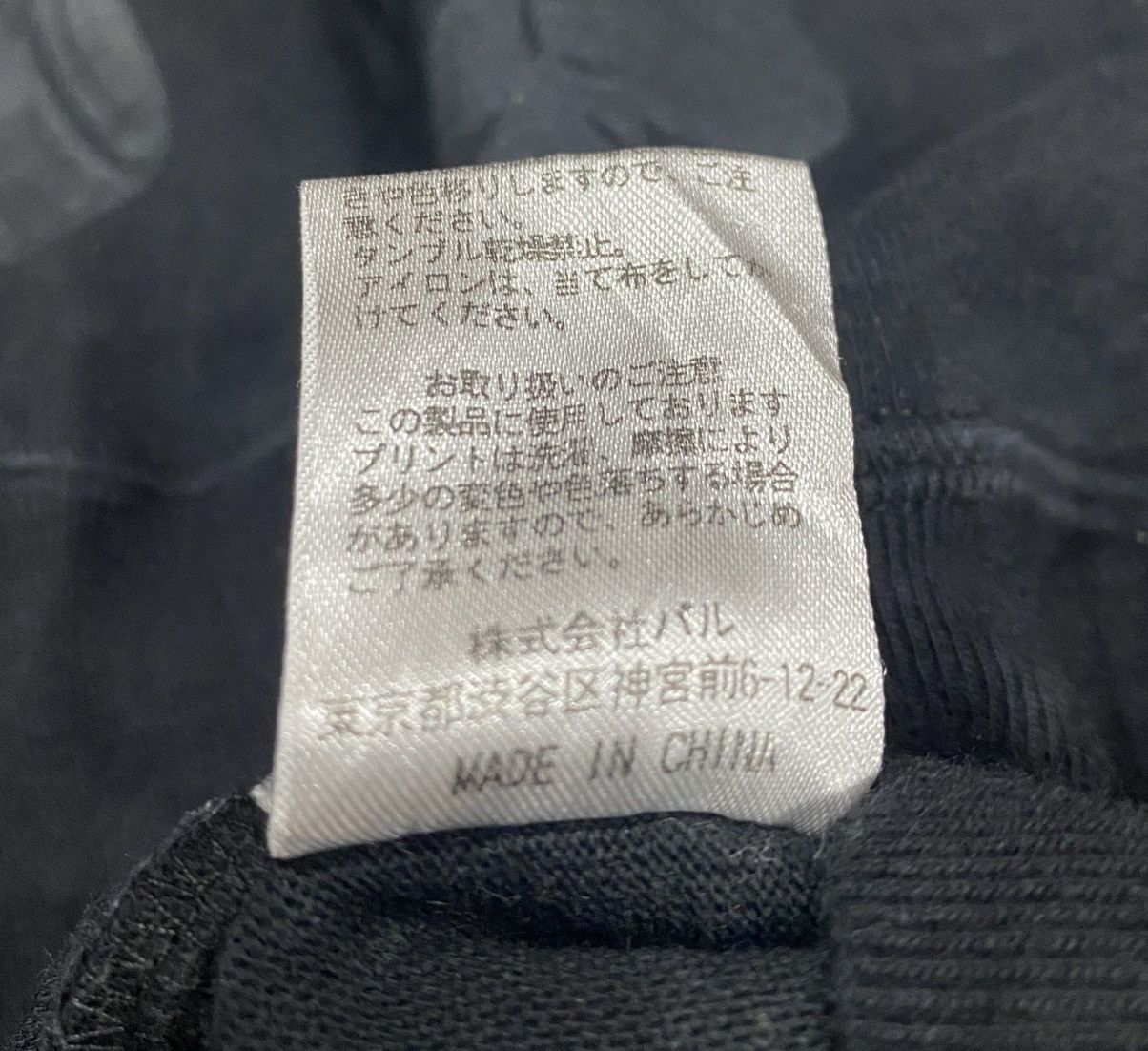 Rare EVERLAST Monogram Hoodie (M)