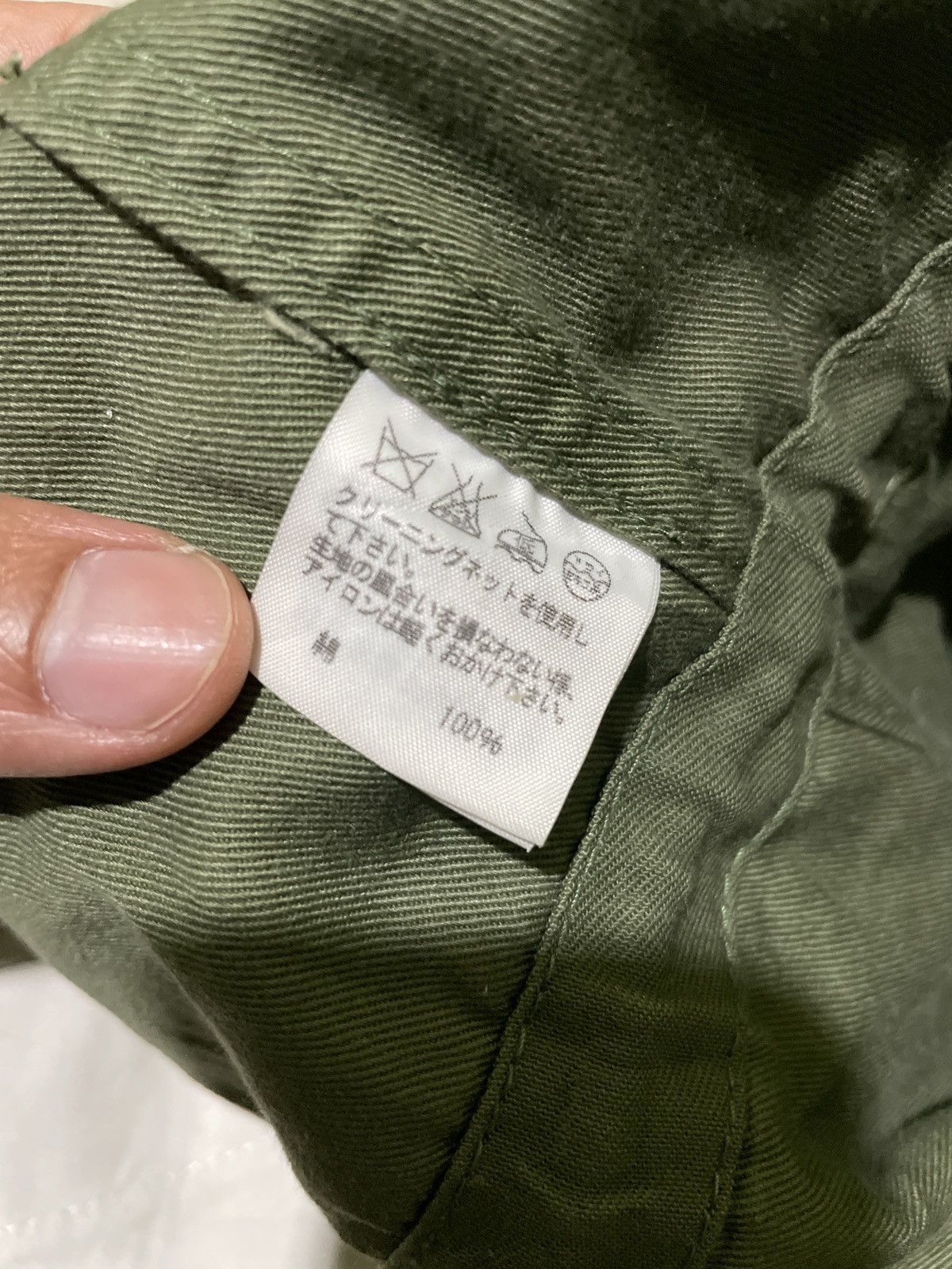Issey Miyake × Japanese Brand × Ne-Net Net-net Fish Tale Parkas Size US M / EU 48-50 / 2 - 16 Thumbnail