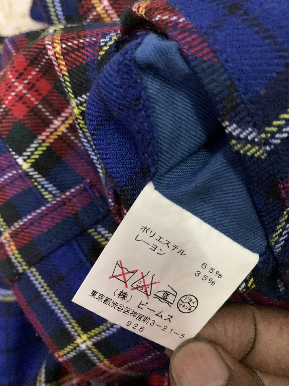 Beams Plus Seditionaries Beams Boy Red Tartan Pant Size 28" / US 6 / IT 42 - 8 Thumbnail