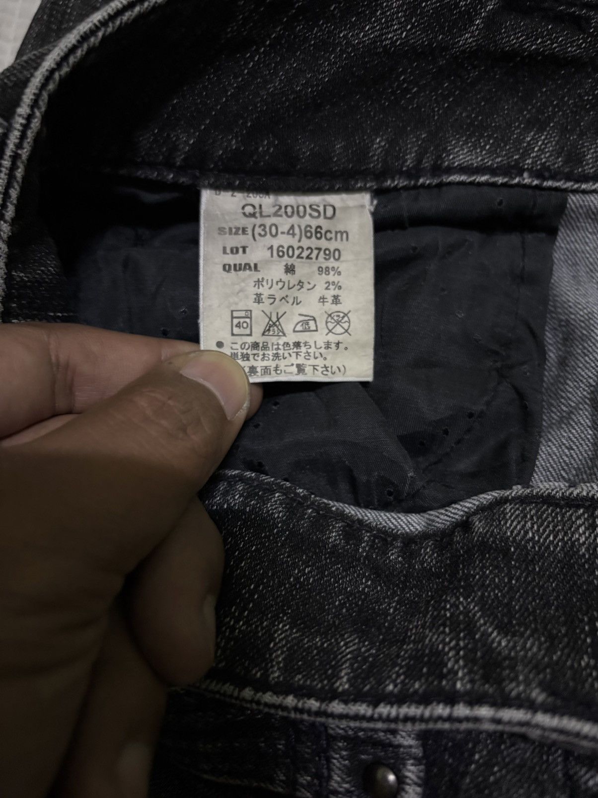 Japanese Brand Japanese Queen’s Low Streetwear Flared Denim Size US 30 / EU 46 - 18 Thumbnail