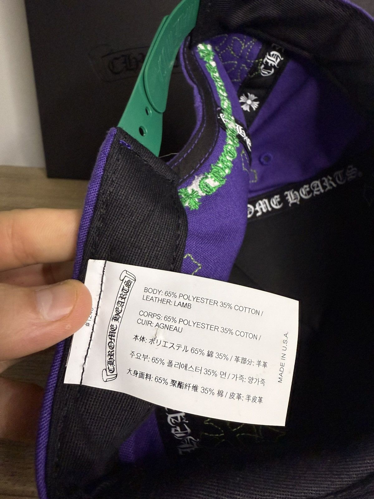 Chrome Hearts Chrome Hearts Purple/Green Cross Patch Trucker Hat Size ONE SIZE - 5 Thumbnail