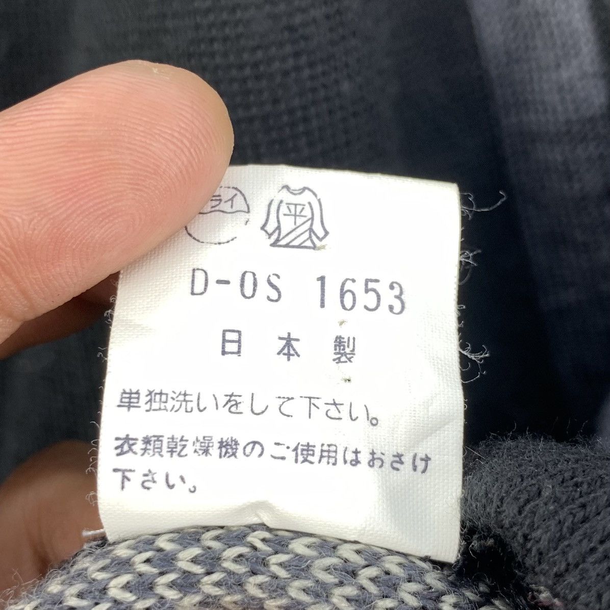 Japanese Brand Vintage 90s Japan Graphic Pullover Sweater Size US L / EU 52-54 / 3 - 11 Thumbnail