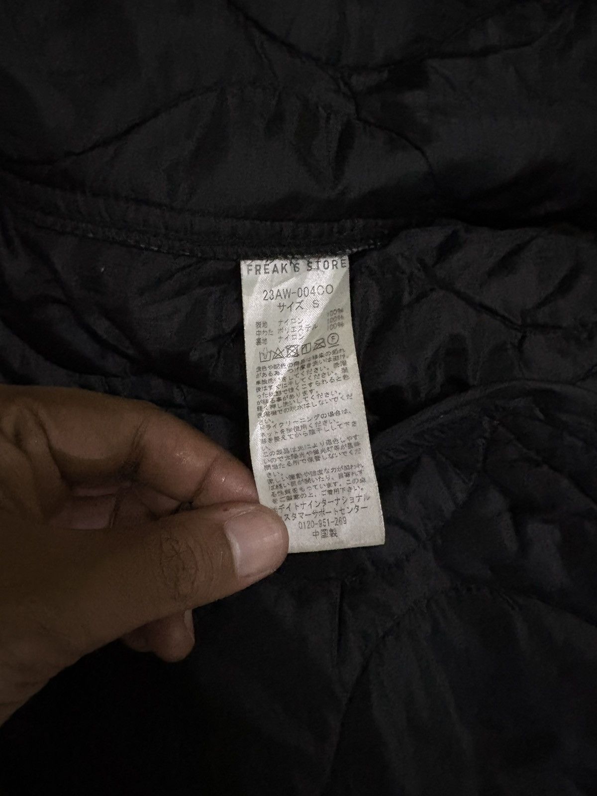 Other Freak’s Store Quilting Liner Military Jacket Size US S / EU 44-46 / 1 - 17 Thumbnail