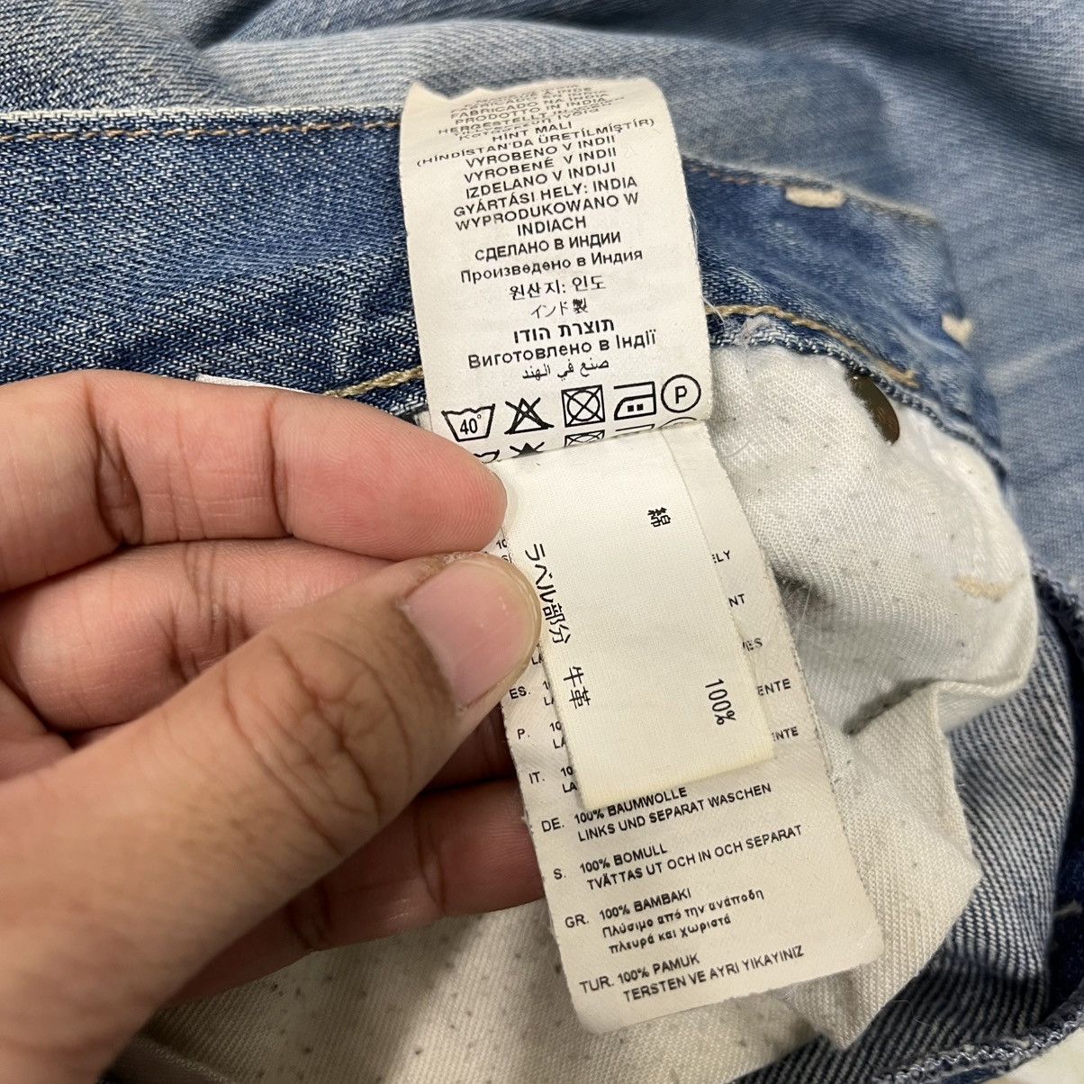 G-Star Vintage 3301 By G Star Raw Denim Jeans Size US 30 / EU 46 - 24 Thumbnail