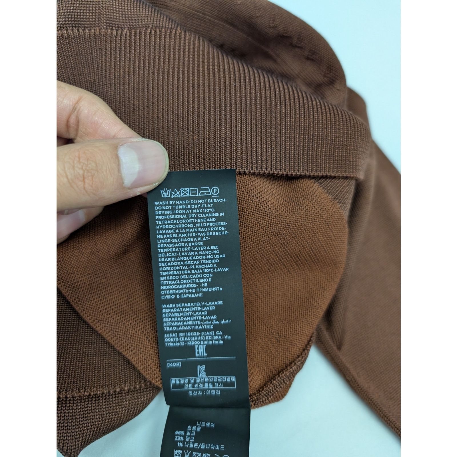 Tom Ford o1rshd1 Sweatshirt in Dark Brown Size US L / EU 52-54 / 3 - 12 Thumbnail