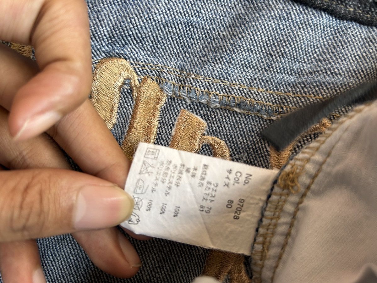 If Six Was Nine Vintage Gang Buster Spellout Distressed Pant Size US 29 - 12 Thumbnail