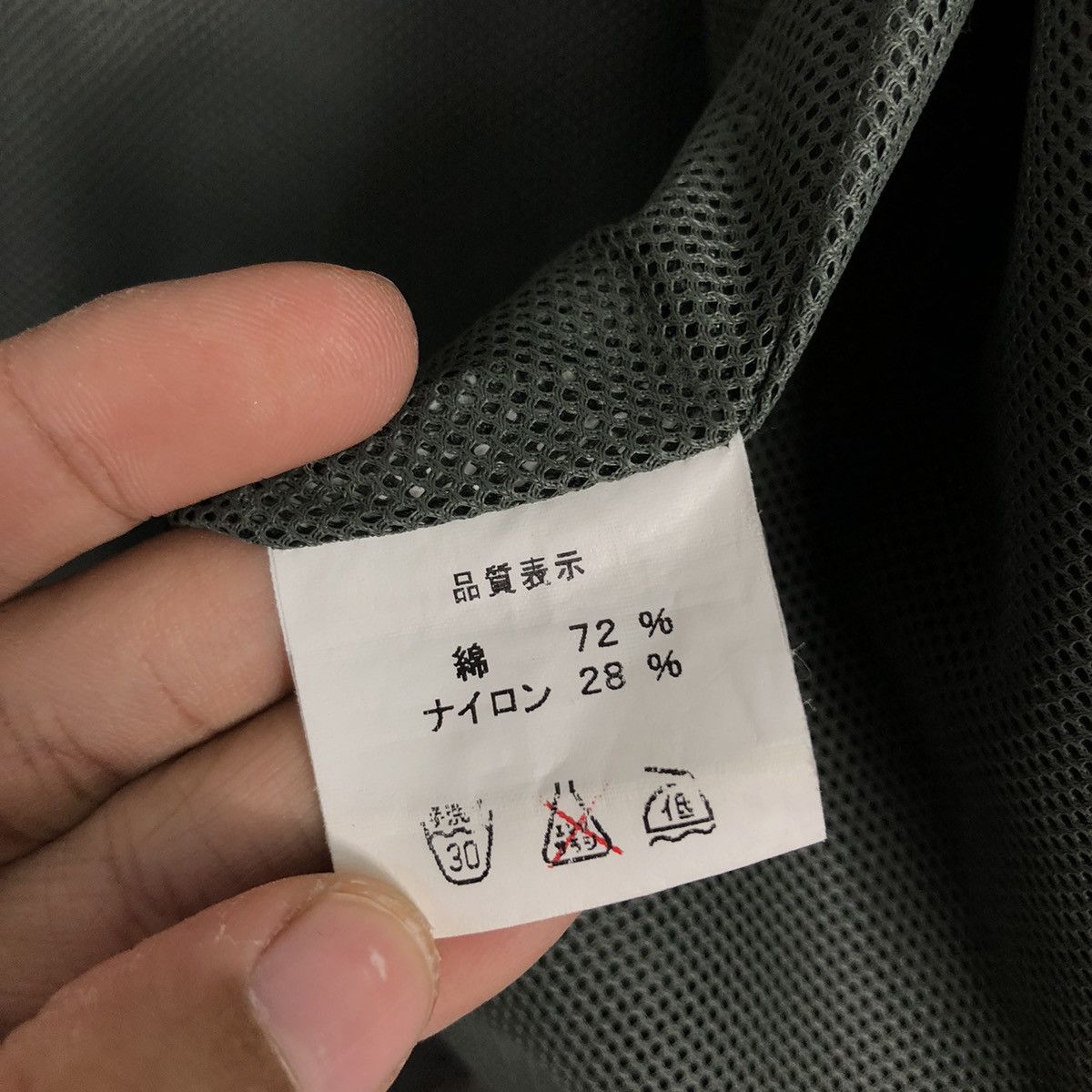 Japanese Brand Vintage Chore Work Vest Jacket L.L.Bean Duck Canvas Utility Size US M / EU 48-50 / 2 - 19 Thumbnail