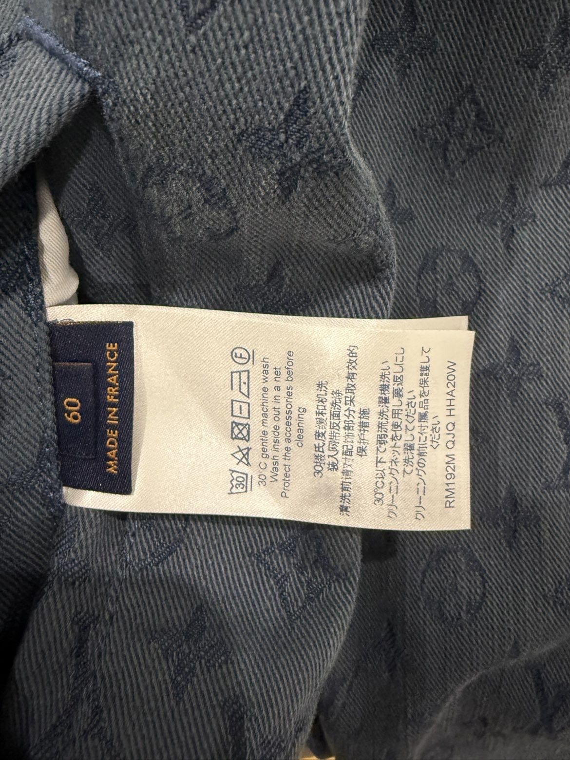 Louis Vuitton Louis Vuitton Monogram denim jacket Size US XXL / EU 58 / 5 - 6 Thumbnail