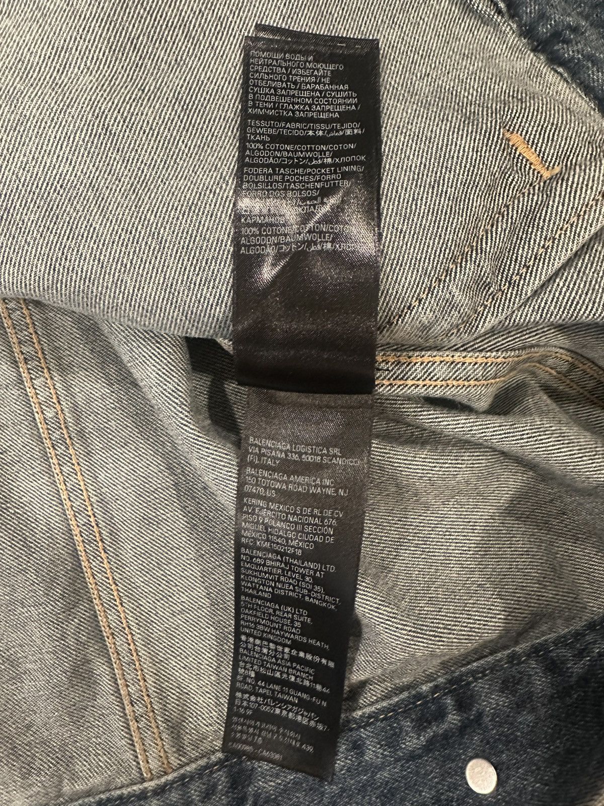 Balenciaga Balenciaga Oversized Denim Jacket Size US L / EU 52-54 / 3 - 9 Thumbnail