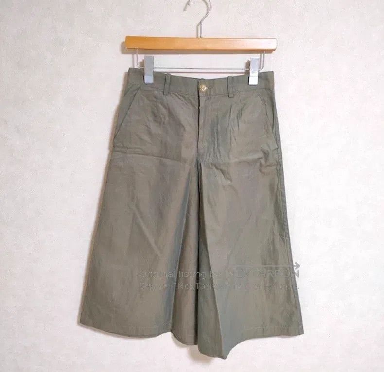 Junya Watanabe Junya Watanabe size S Skirt Size 23" - 1 Thumbnail