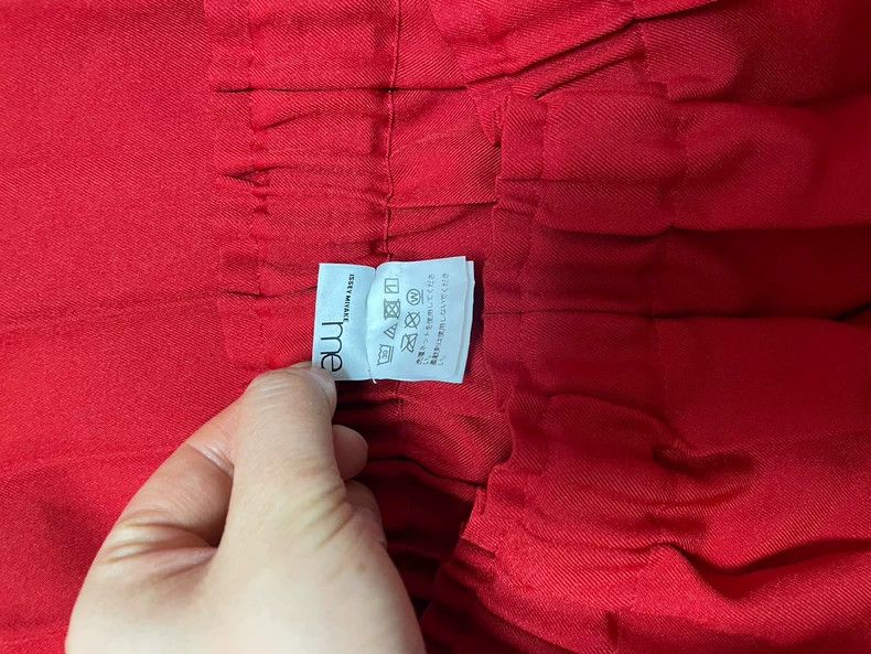 Issey Miyake Issey Miyake size:one size Red origami skirt Size 42" / US 20 - 5 Thumbnail
