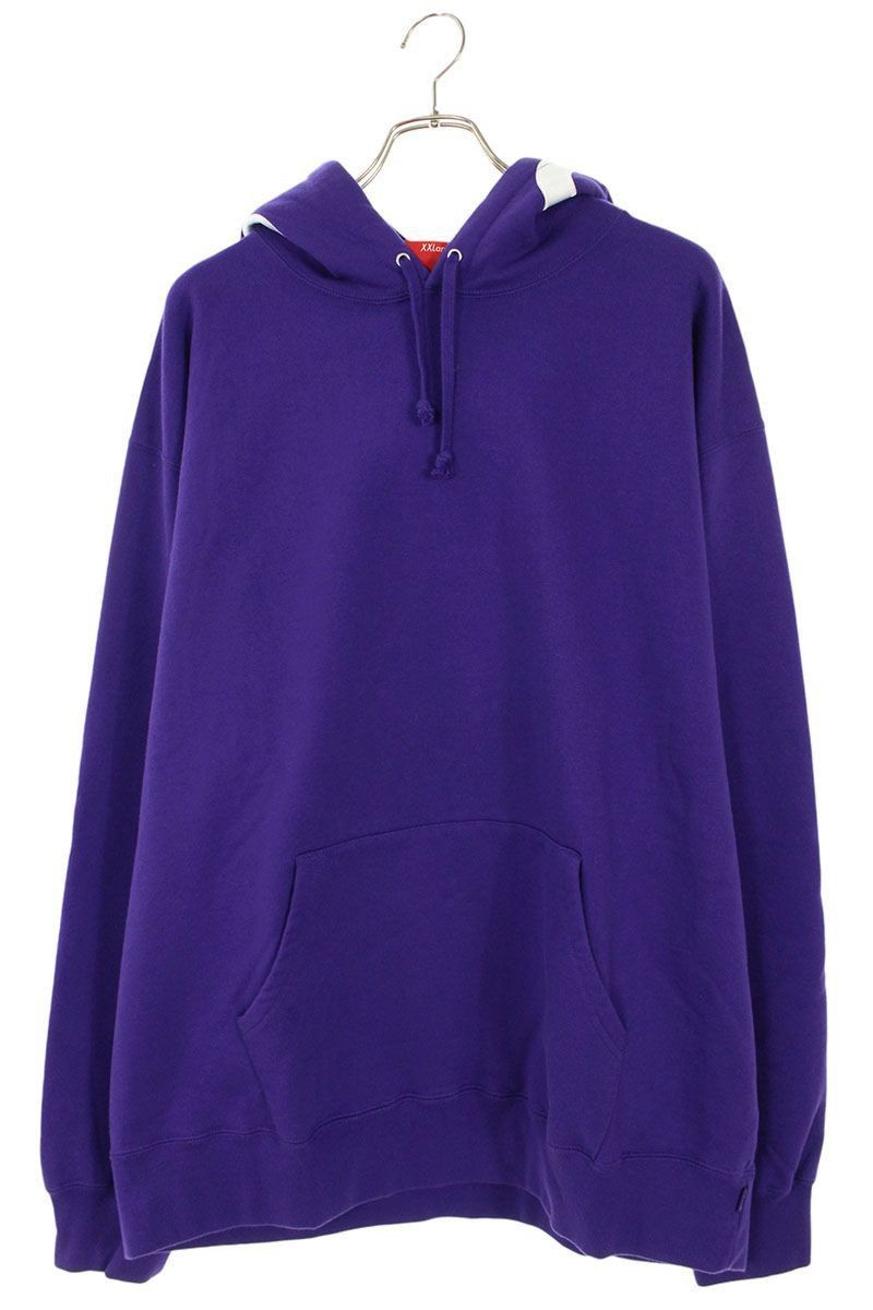 Supreme Supreme Contrast Cutout Hoodie | Grailed