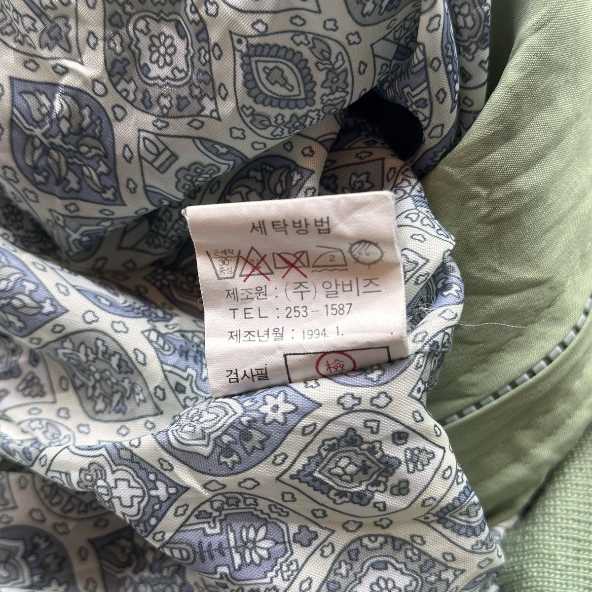 Balenciaga × Vintage Vintage Balenciaga Bomber Jacket Size US XL / EU 56 / 4 - 5 Thumbnail