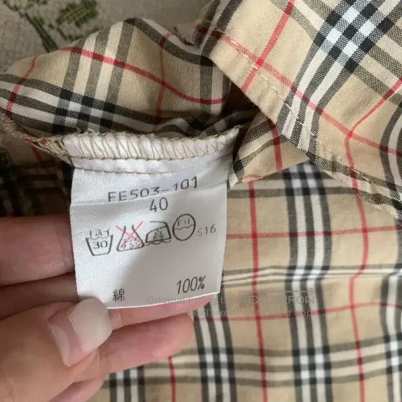 Burberry Burberry Khaki Long Sleeve Cotton Shirt. Size L / US 10 / IT 46 - 8 Thumbnail