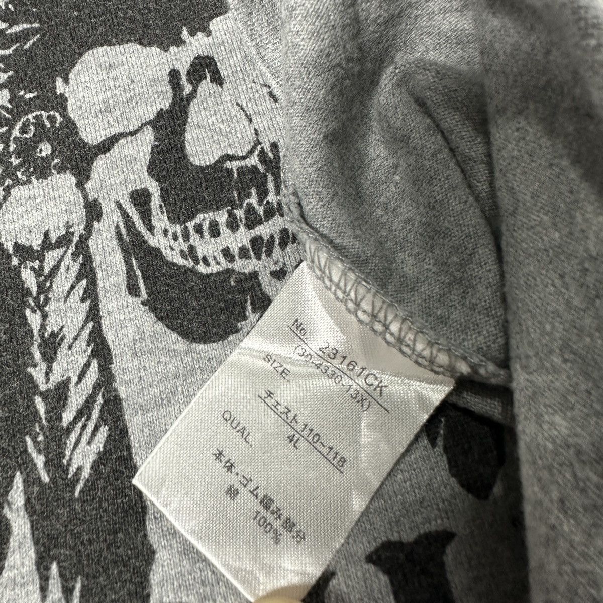 Japanese Brand THRUXTON if six was nine Size US M / EU 48-50 / 2 - 3 Thumbnail