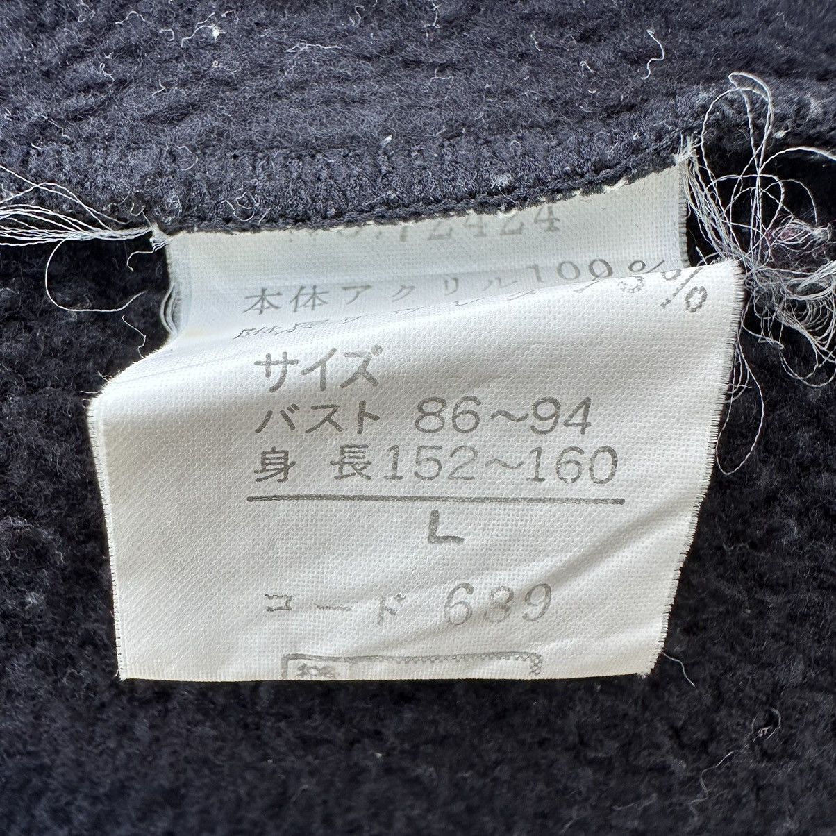 Japanese Brand Ostrich sweatshirt ABCDEFG Size US L / EU 52-54 / 3 - 2 Thumbnail