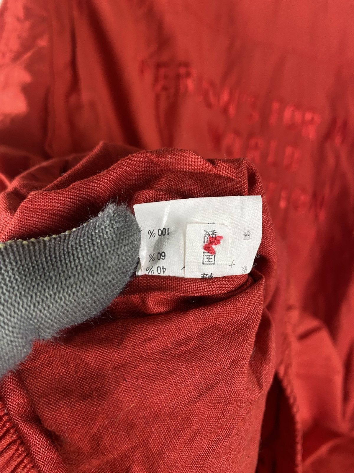PERSON'S Vintage Person’s For Men Red Windbreaker Jacket Size US M / EU 48-50 / 2 - 14 Thumbnail