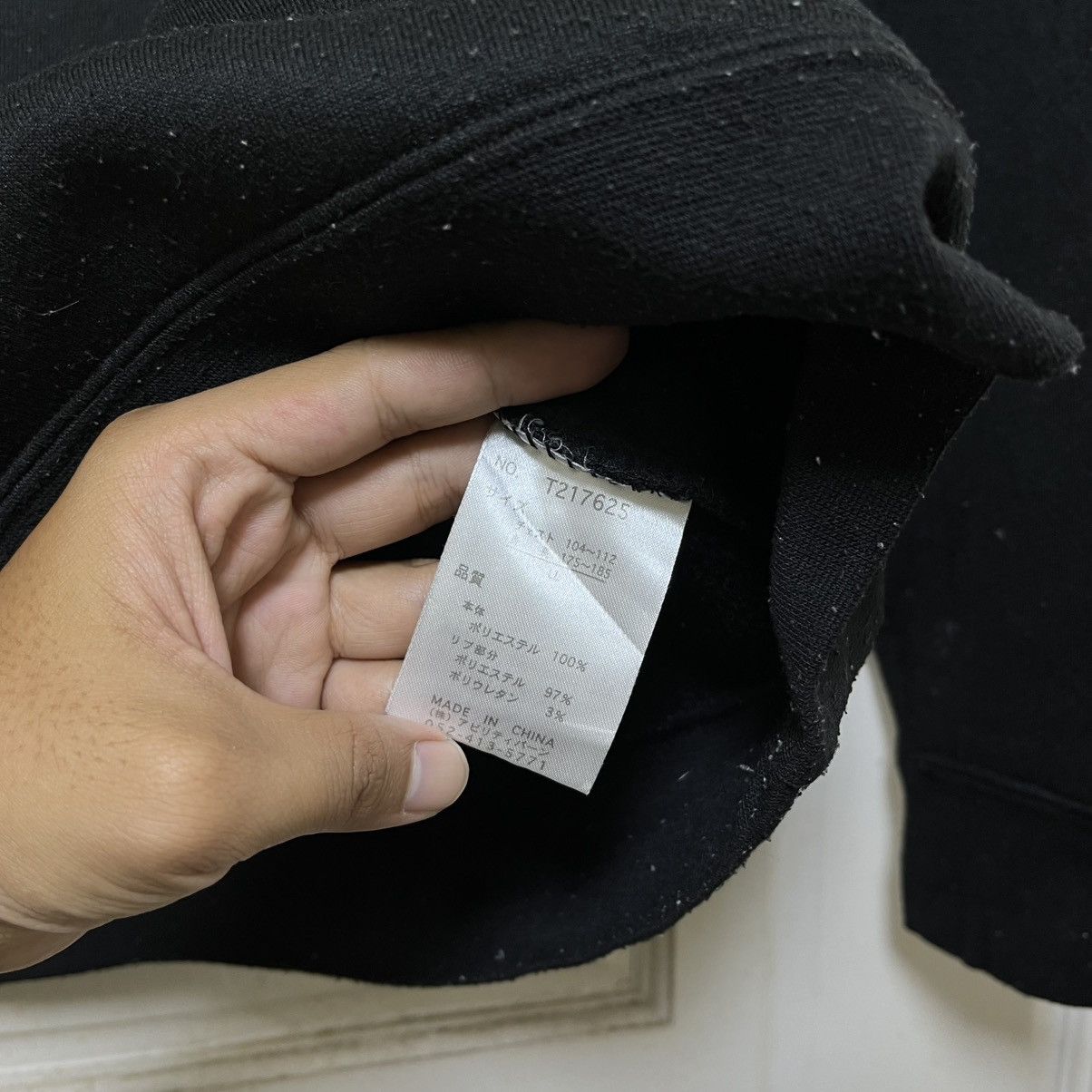 Japanese Brand Abtech Faux Fur Hoodie Ifsixwasnine LGB Style Size US L / EU 52-54 / 3 - 9 Thumbnail