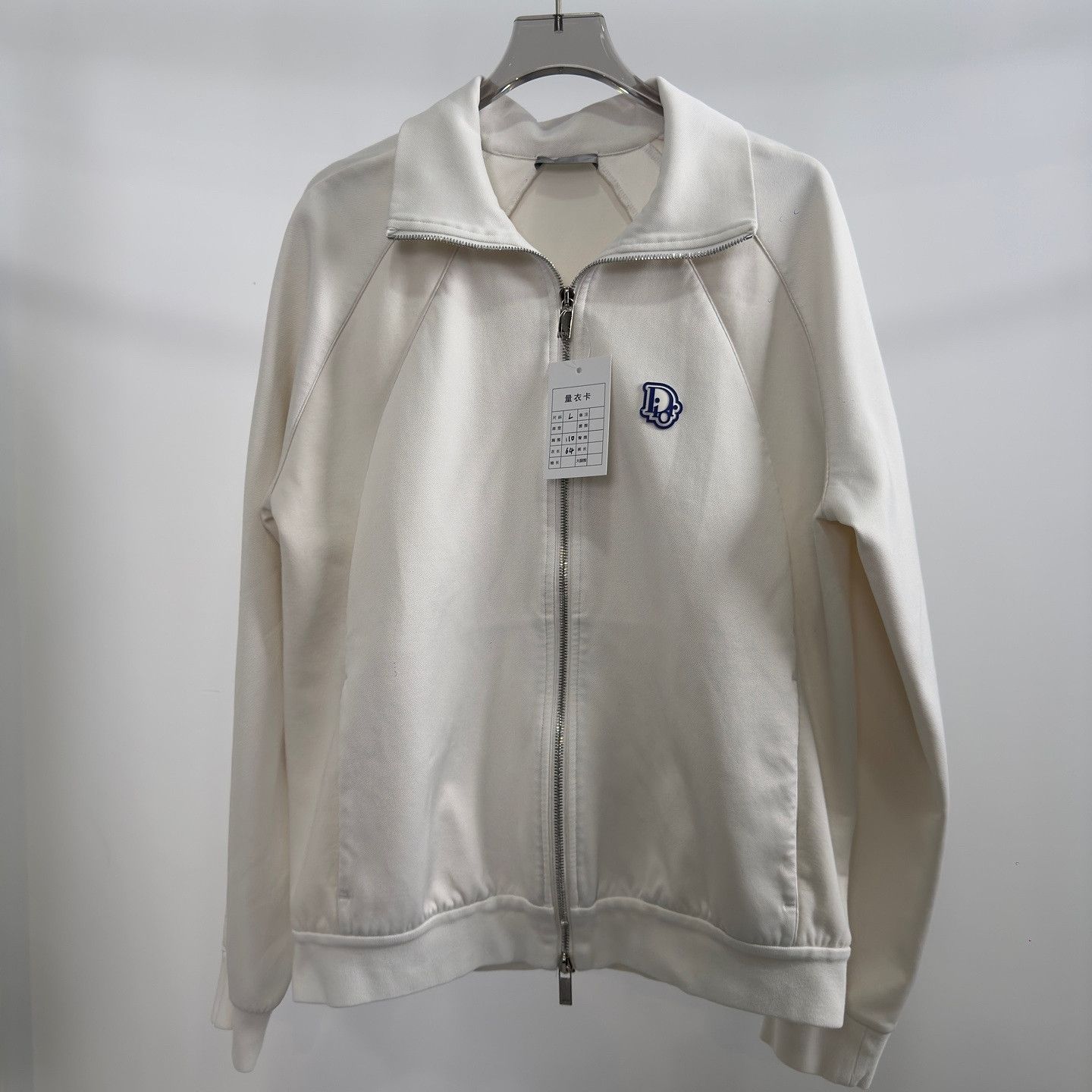 Dior Dior White Logo Track Jacket Size L Size US L / EU 52-54 / 3 - 1 Thumbnail