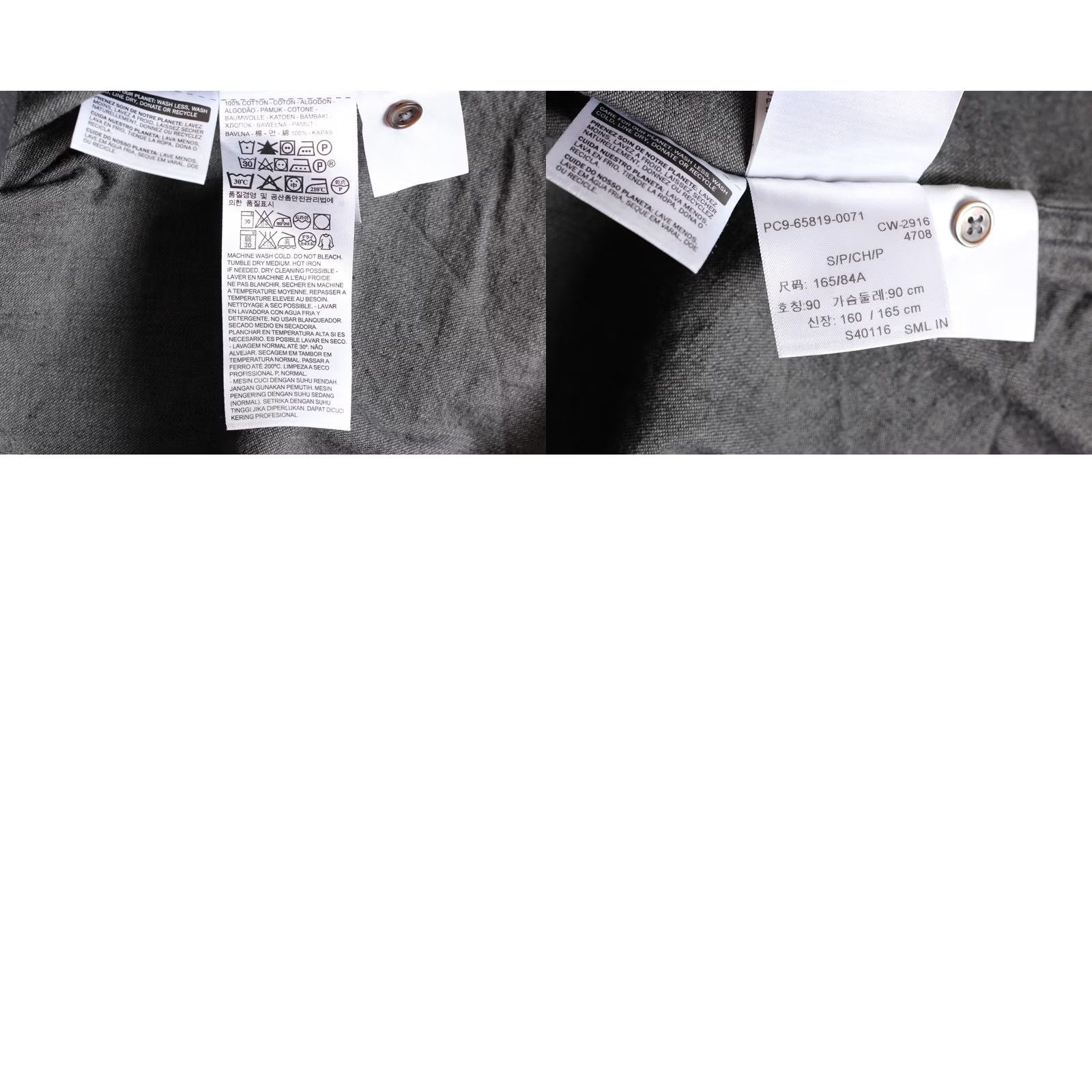 Levi's VINTAGE Levi’s Sawtooth Western Denim Shirt Men S Long Sleeve Grey VR2279 Size US S / EU 44-46 / 1 - 8 Thumbnail