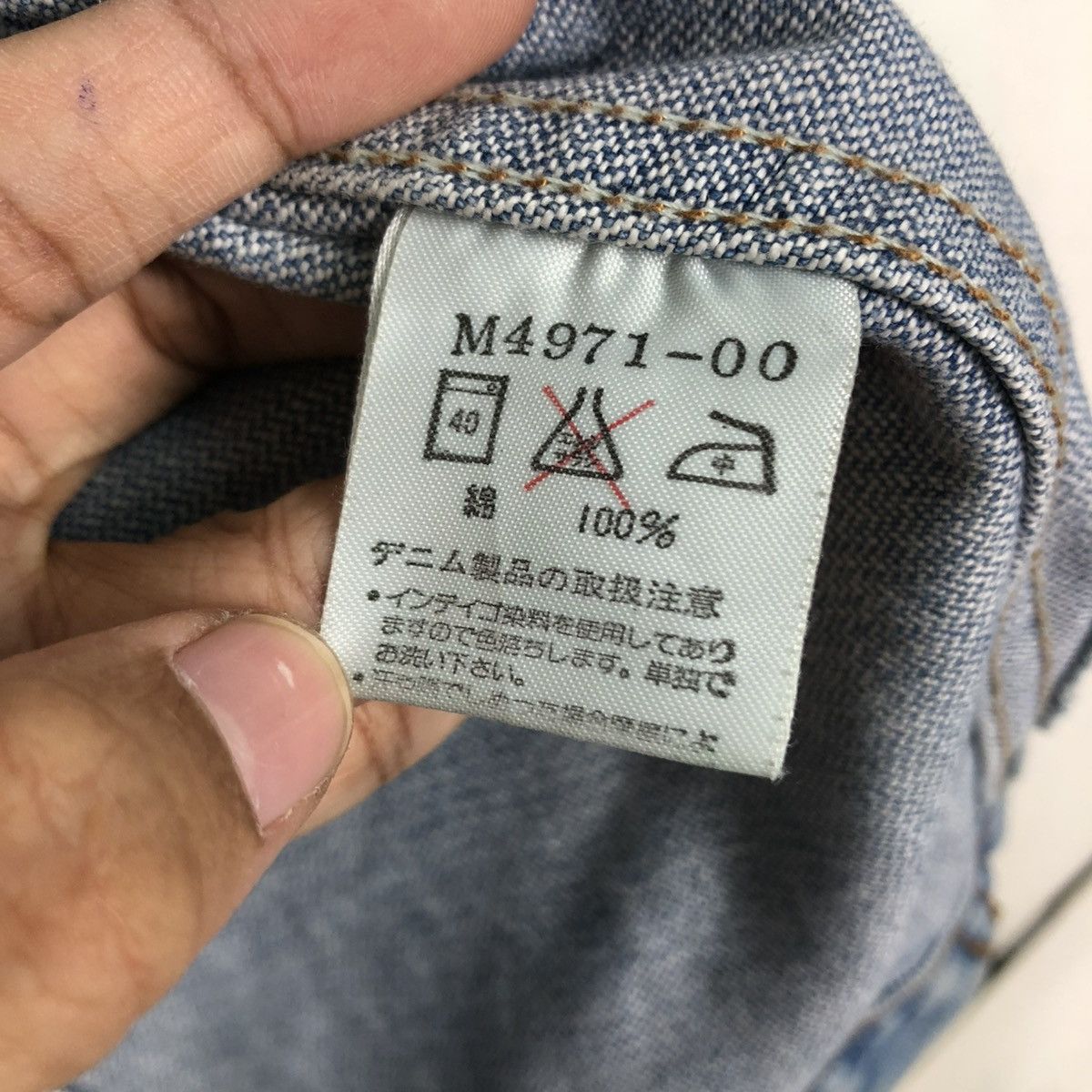 Wrangler 🔥14OZ BROKEN DENIM TRUCKER BIKER DENIM JACKET WRANGLER Size US M / EU 48-50 / 2 - 23 Thumbnail