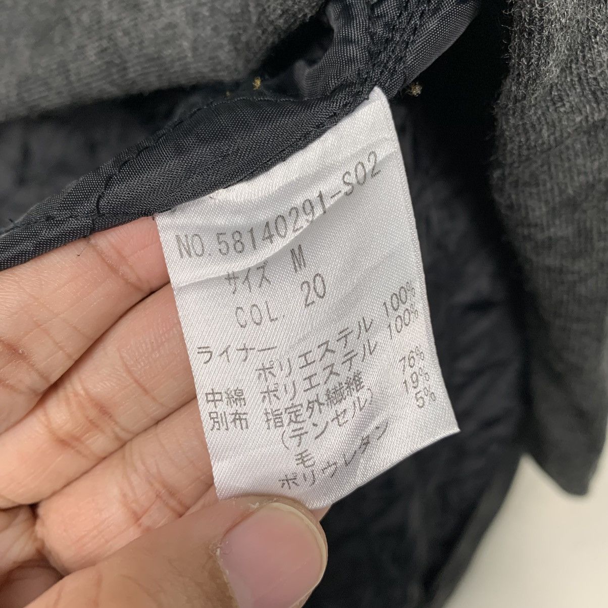 Japanese Brand Japanese Brand Festenir Trenchcoat Size M / US 6-8 / IT 42-44 - 18 Thumbnail