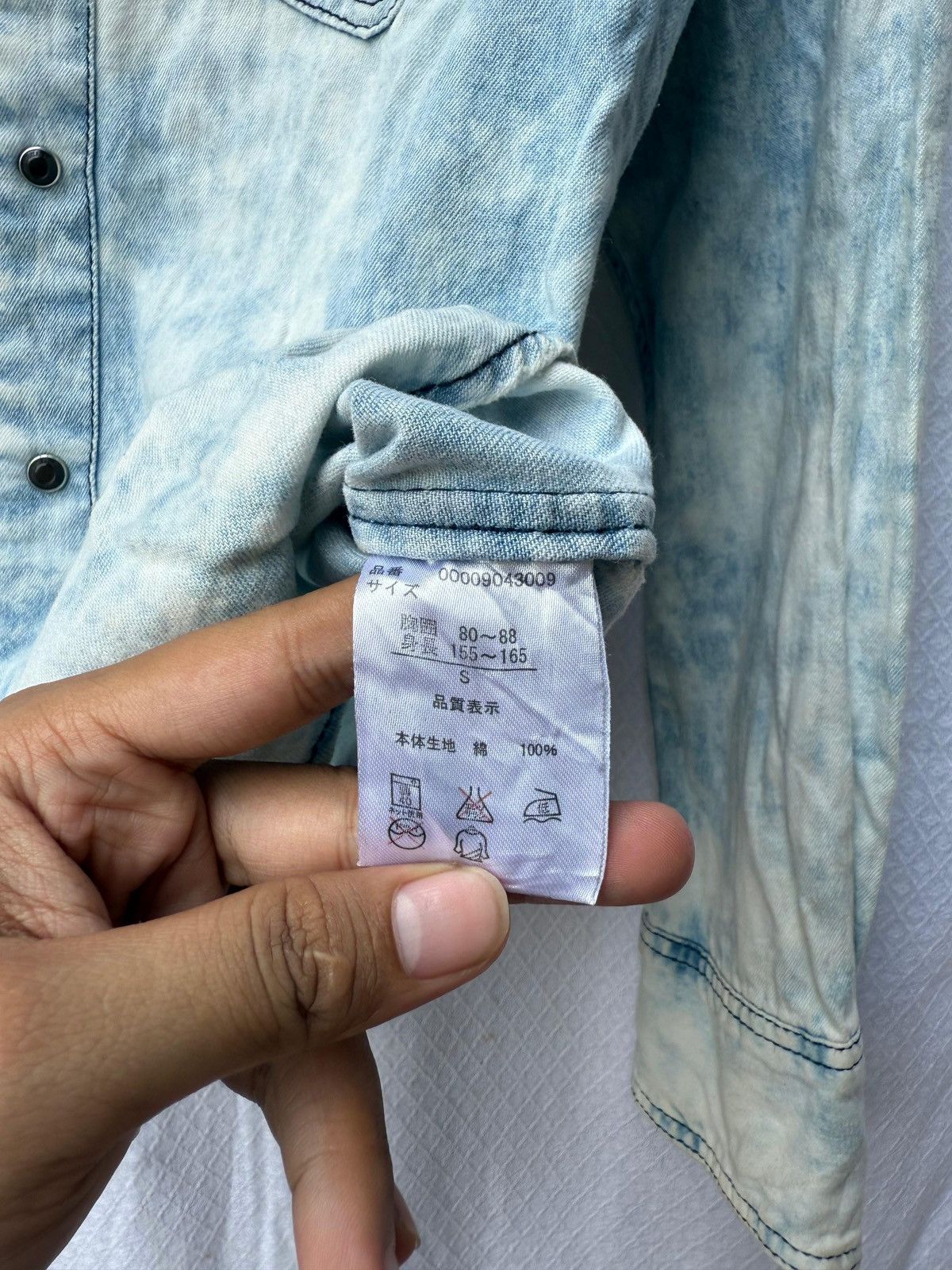 Japanese Brand Undefined denim jacket zipper Size US S / EU 44-46 / 1 - 8 Thumbnail