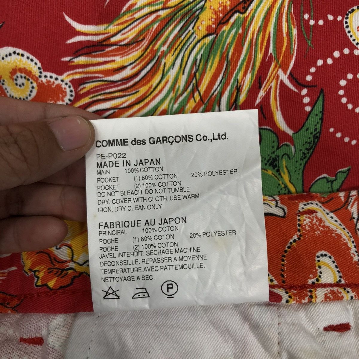 Comme des Garcons Homme Plus 🔥AD2009 COMME DES GARCONS HOMME PLUS CROPPED PANTS Size US 30 / EU 46 - 20 Thumbnail