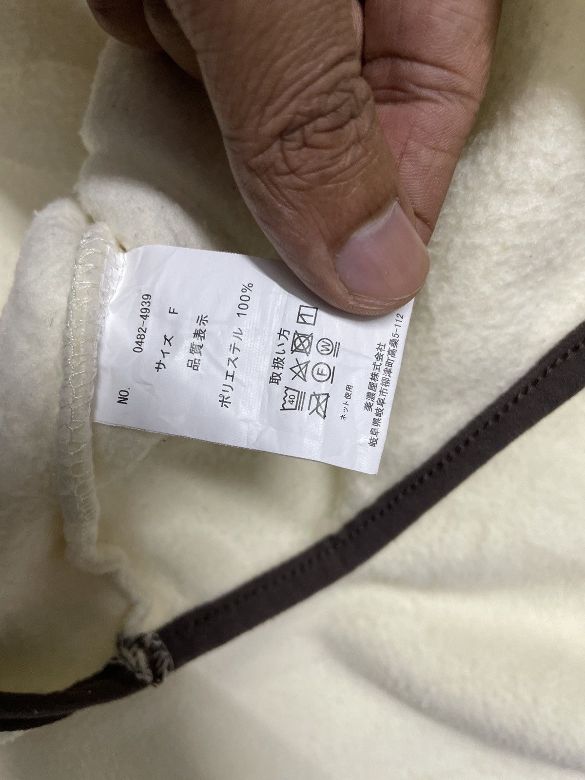 Dickies × Vintage 💥Hearing offer💥Dickies wool half zipper Size US L / EU 52-54 / 3 - 11 Thumbnail