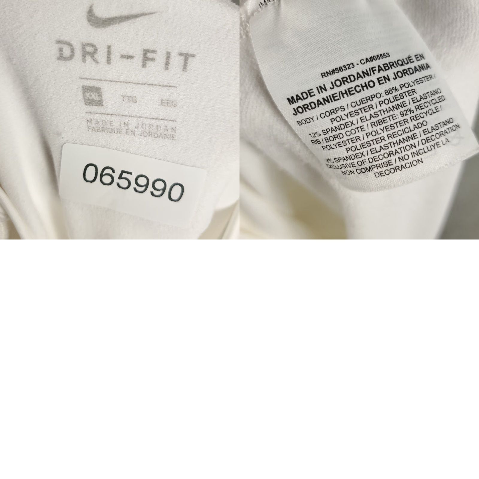 Nike Nike Sweatshirt Mens 2XL White Lightweight Pullover Swoosh 1/4 Zip Dri-FIT Jogging Running Gym Size US XXL / EU 58 / 5 - 8 Thumbnail