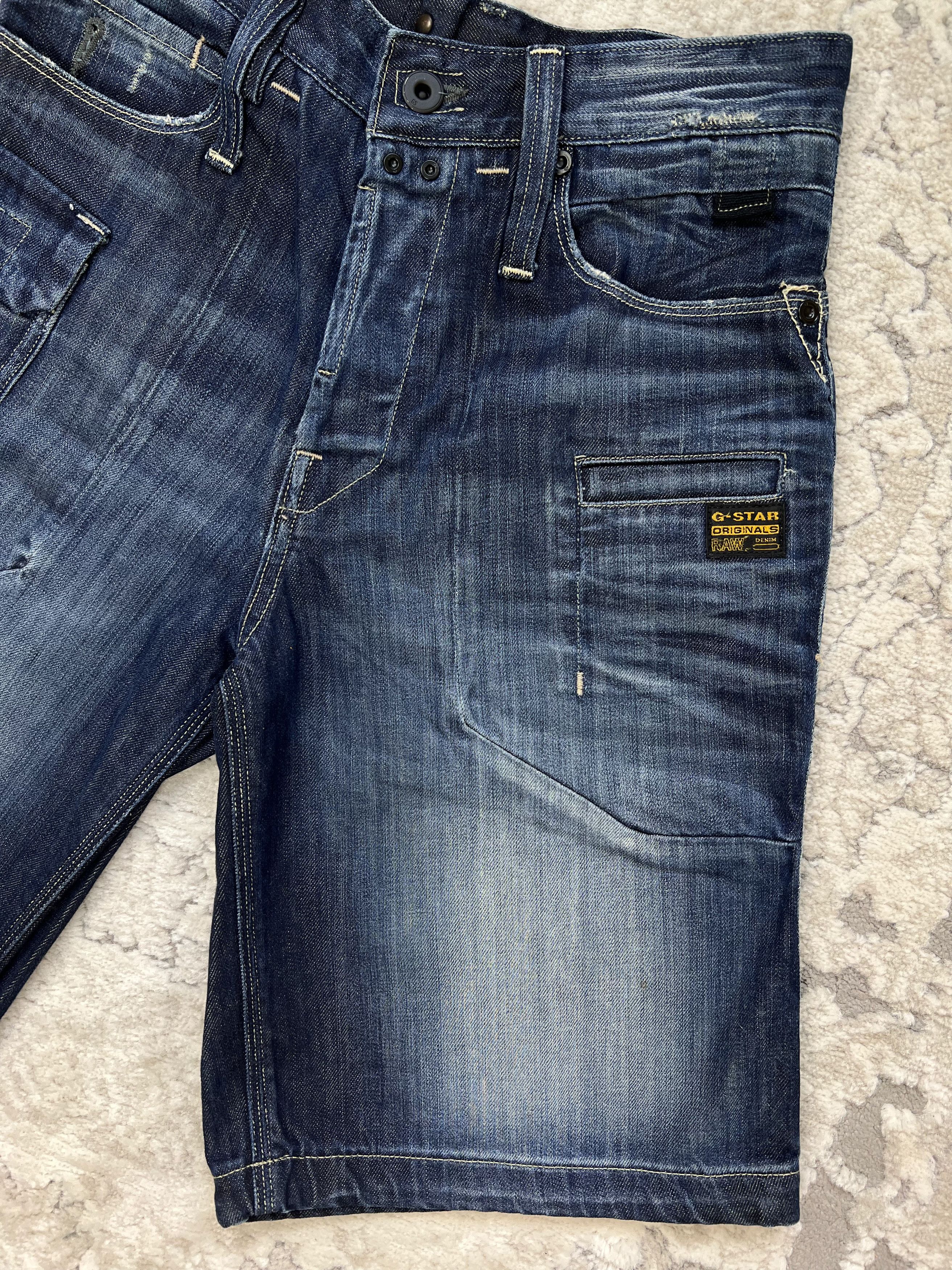 G-Star G-Star RAW 3301 BI Victor Army Loose 1/2 Denim Shorts Size US 27 - 9 Thumbnail