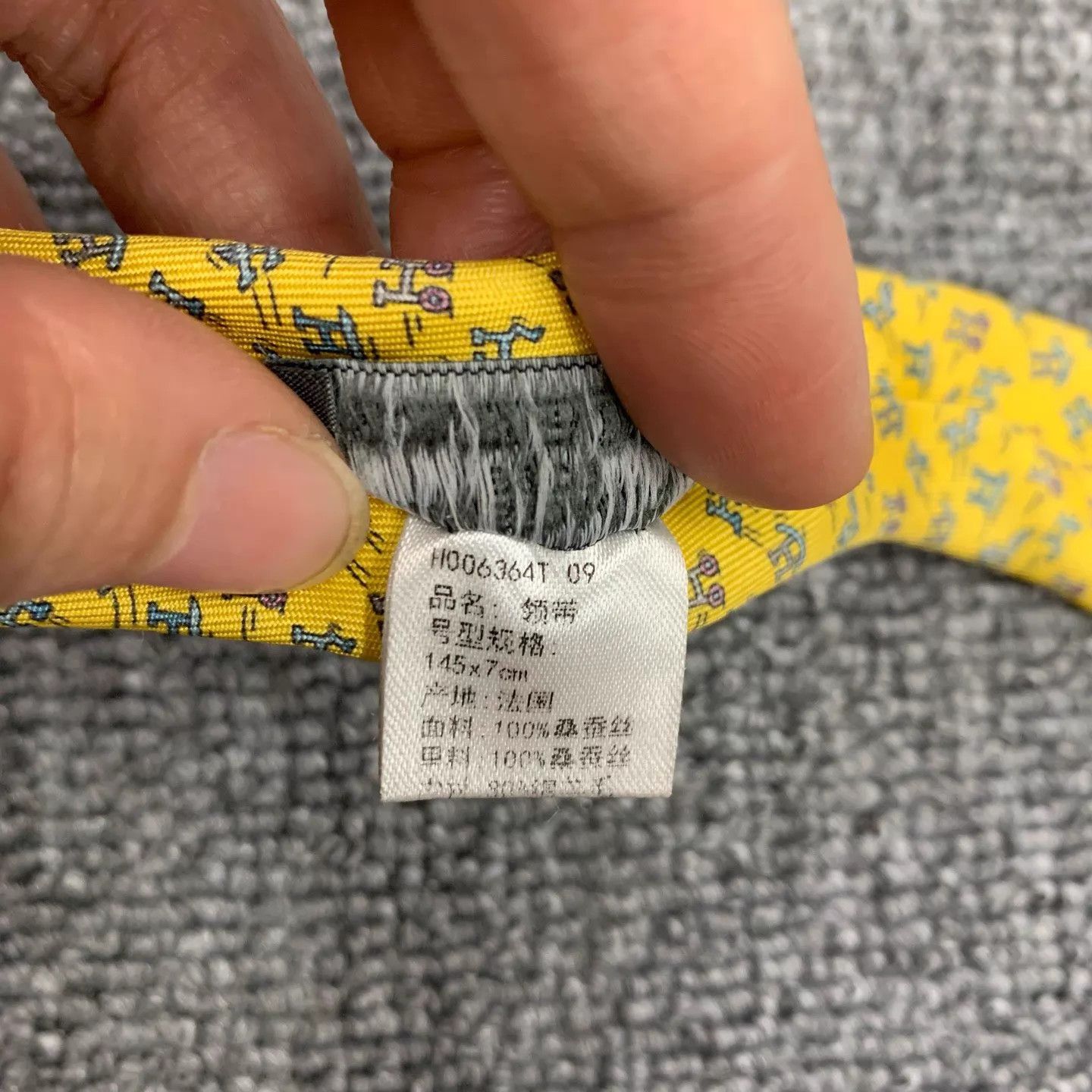 Hermes Hermes Yellow H All-Over Print Silk Tie 9/10 w/ Box Size ONE SIZE - 7 Thumbnail