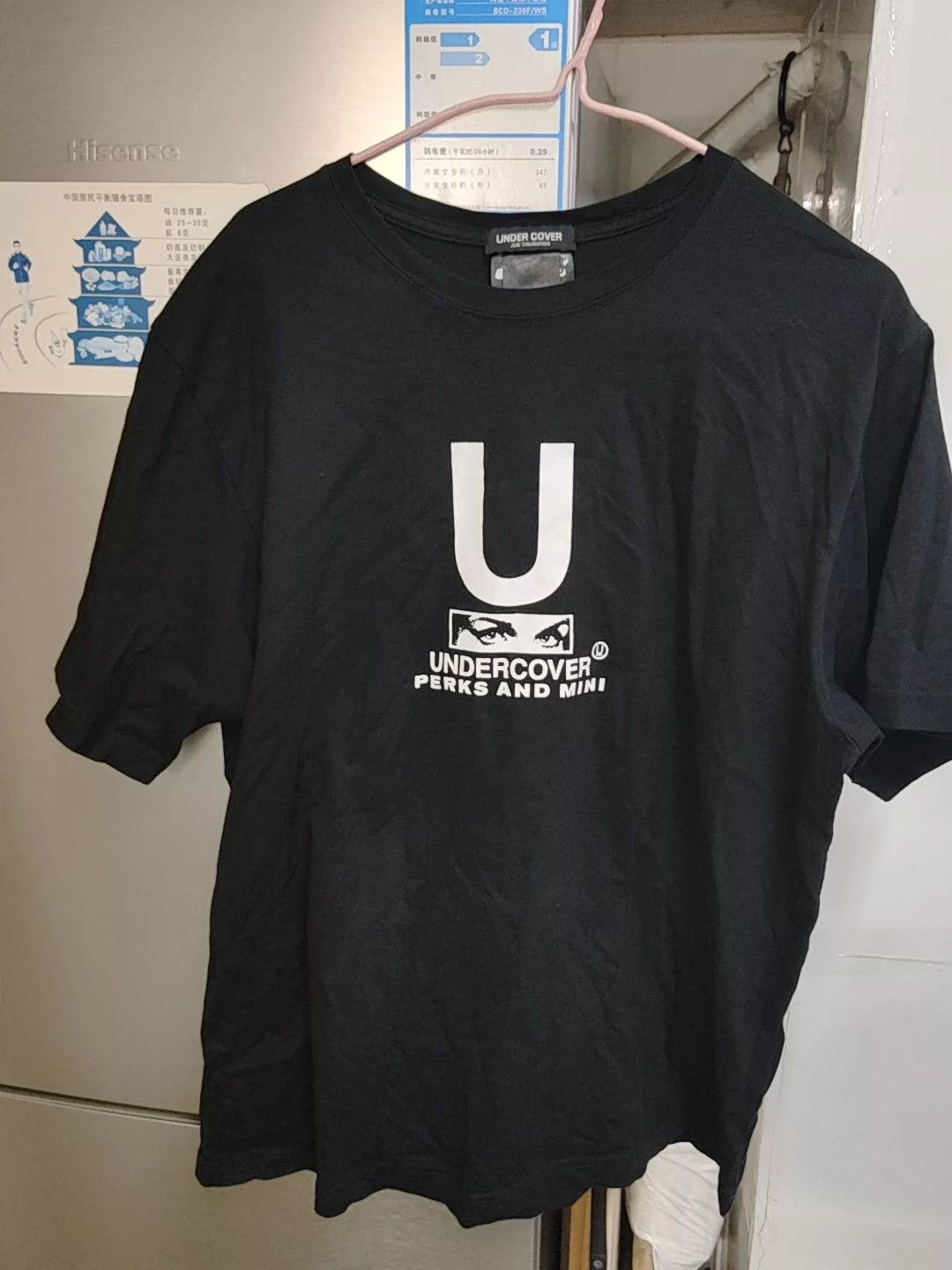 undercover pam co-branded short sleeves