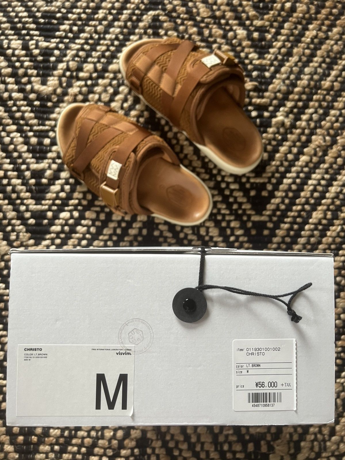 Visvim Visvim WMV SS19 Brown Zig-Zag Nylon Christo Sandals Size US 10 / EU 43 - 10 Thumbnail