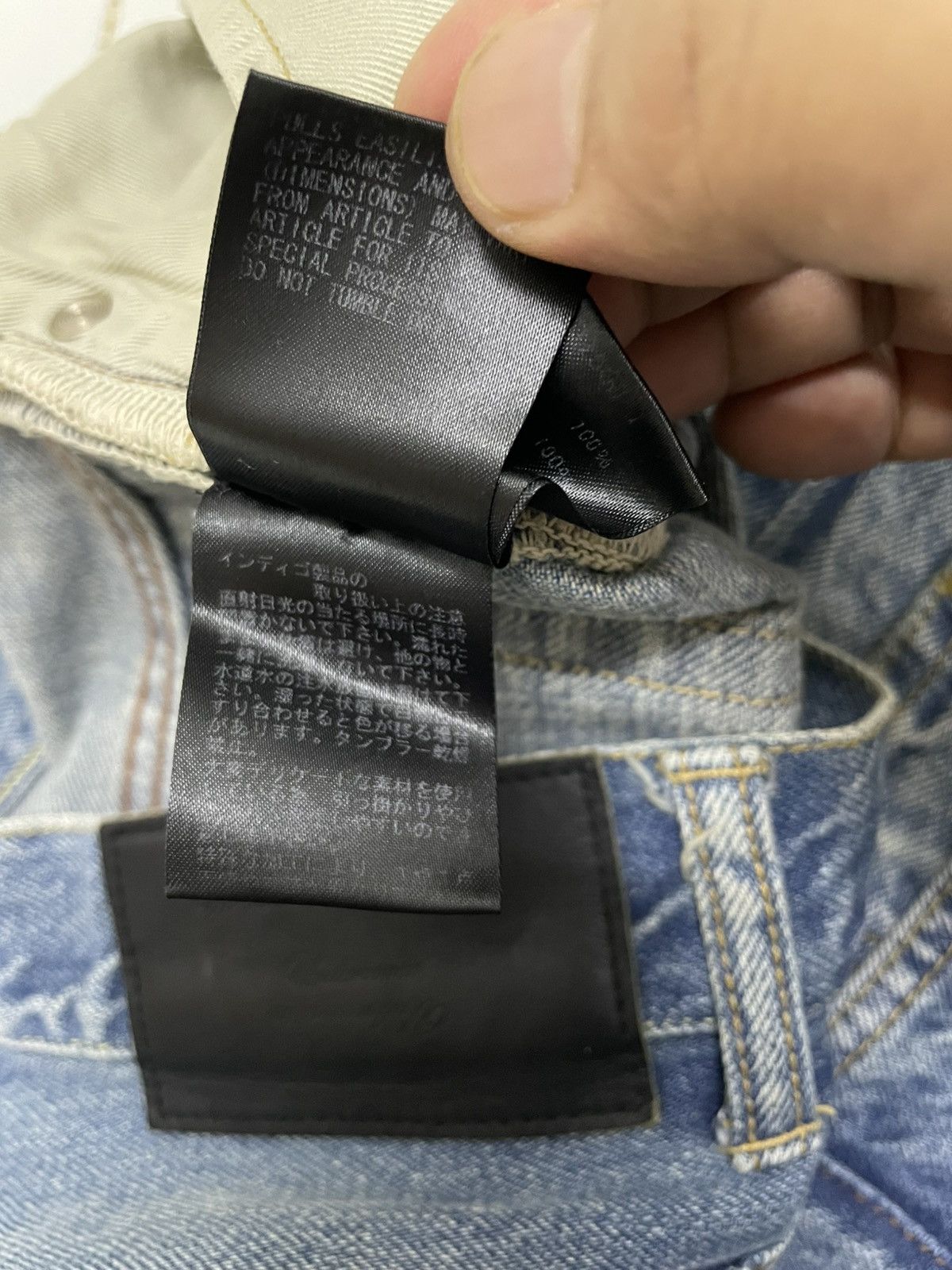 Undercover Undercover Jun Takahashi Crop Jeans Women Size 29" - 11 Thumbnail