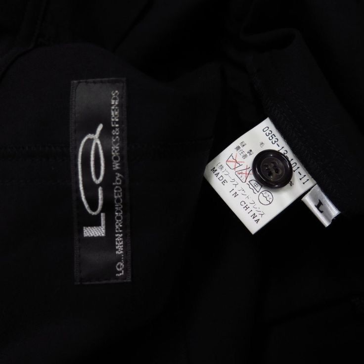 Y's for Men LQ Y's For Men Coveralls Size US 41 - 11 Thumbnail