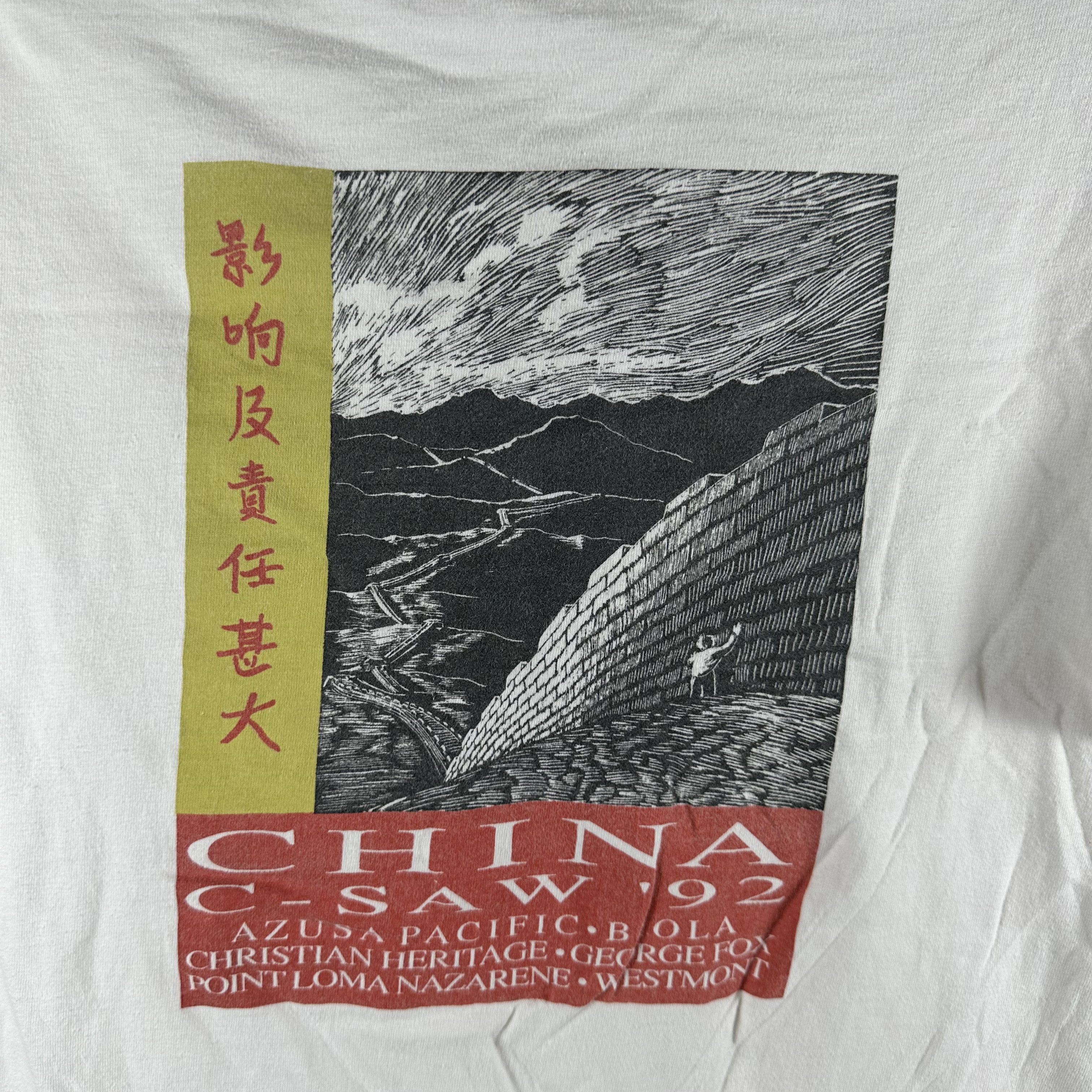 Vintage 1992 China Great Influence and Responsibility Promo T-Shirt Size US L / EU 52-54 / 3 - 4 Thumbnail