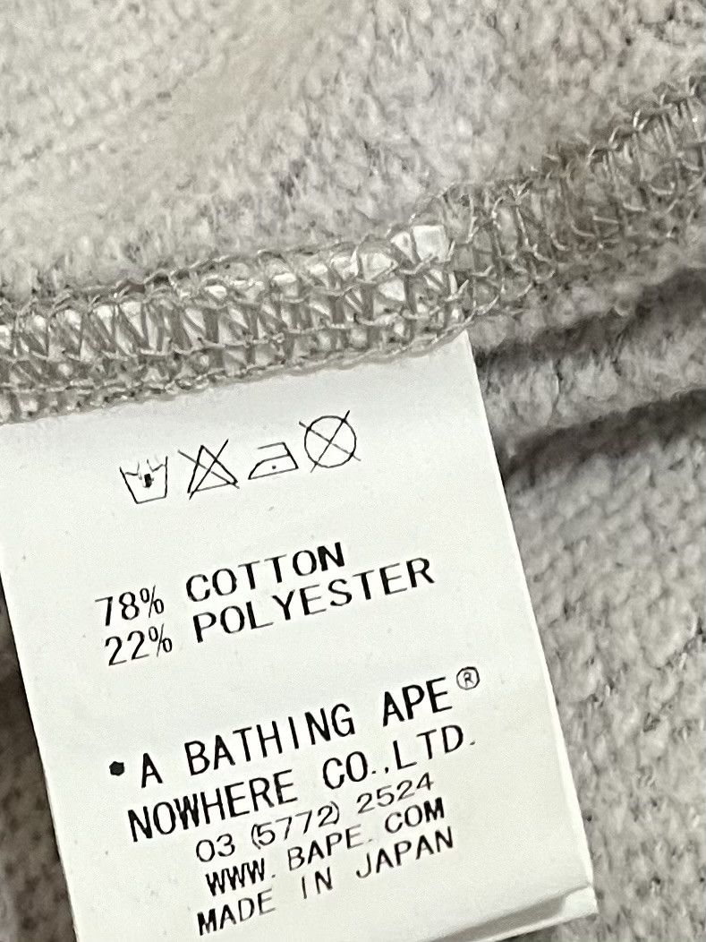 Bape Bape sweatpants Size US 32 / EU 48 - 5 Thumbnail