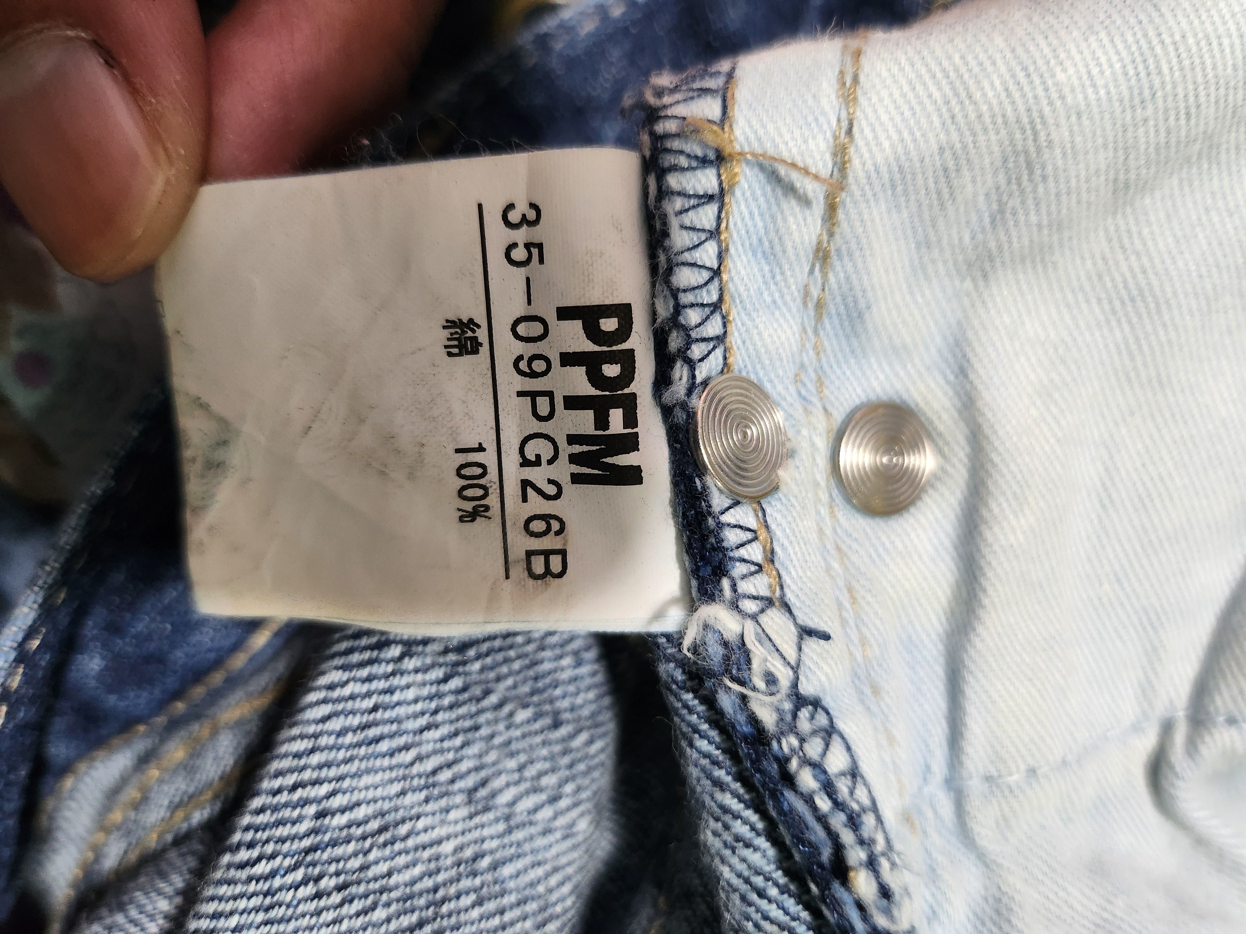 PPFM 💥PPFM Double Waist Denim Avant Garde Japan Size US 30 / EU 46 - 14 Thumbnail
