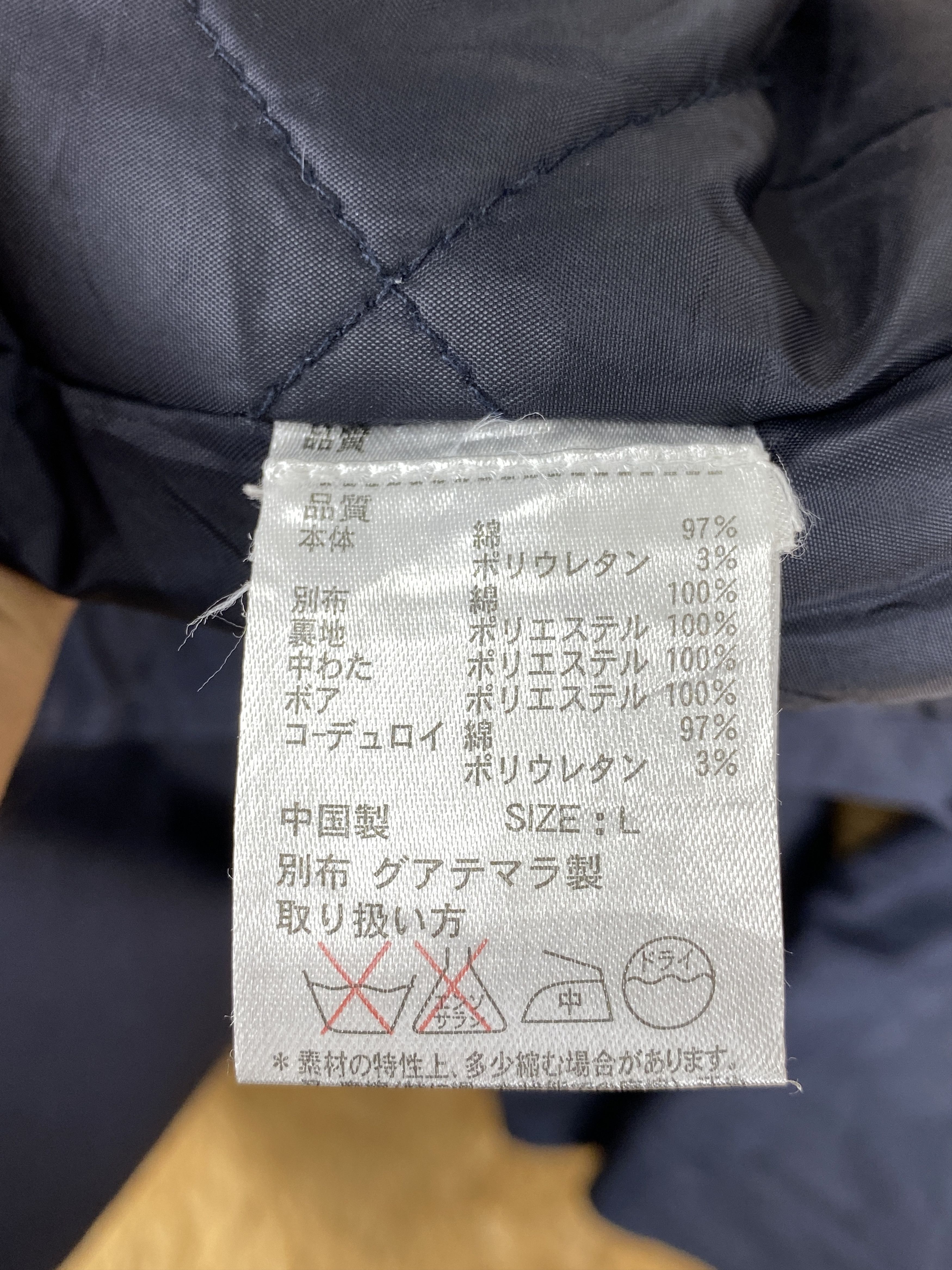 Japanese Brand Vintage Titicaca Hoodie Quilted Lining Jacket J1815 Size L / US 10 / IT 46 - 8 Thumbnail