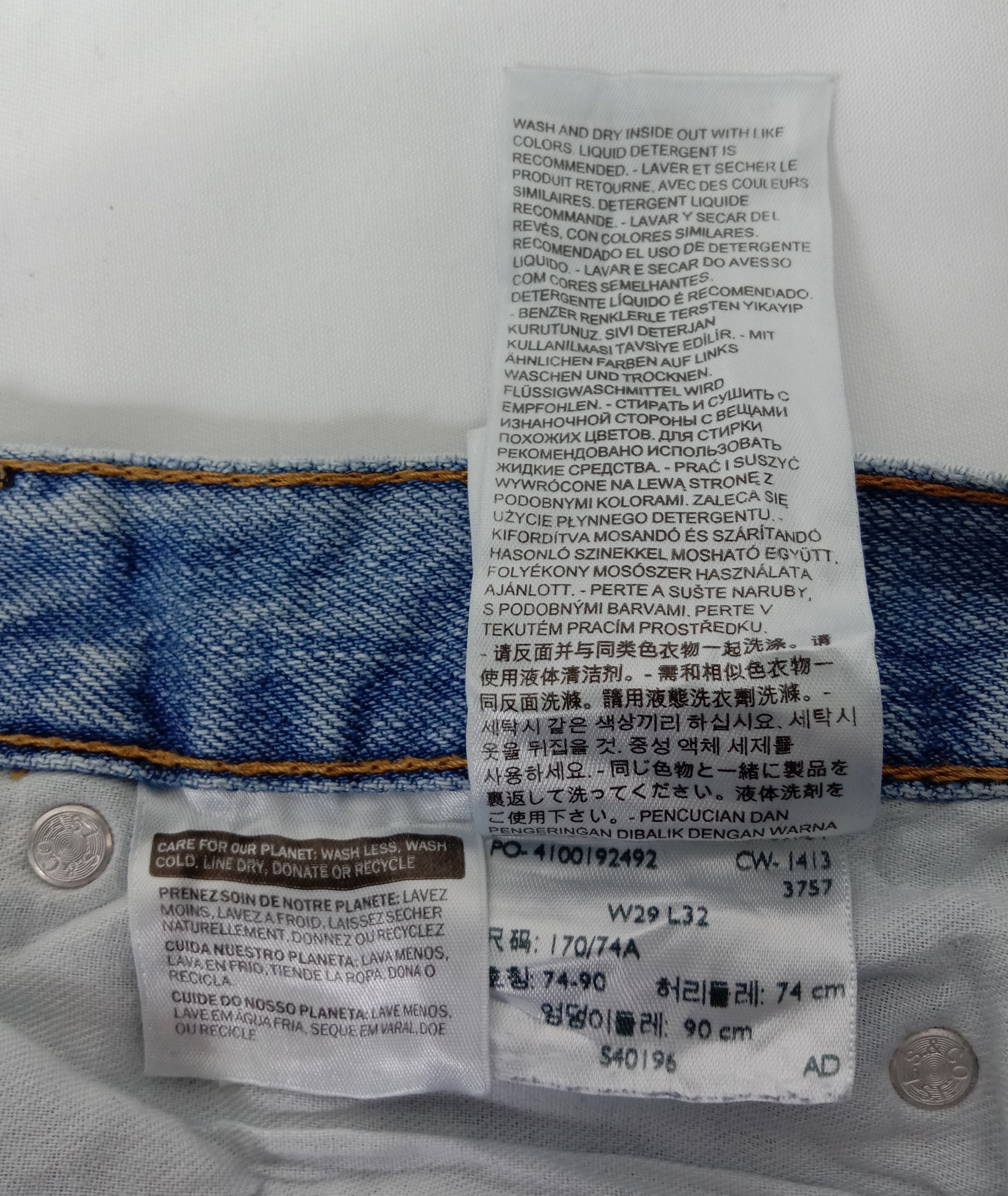 Levi's Vintage Levi's 505 Jeans Light Wash Straight Fit Denim Size US 29 - 12 Thumbnail