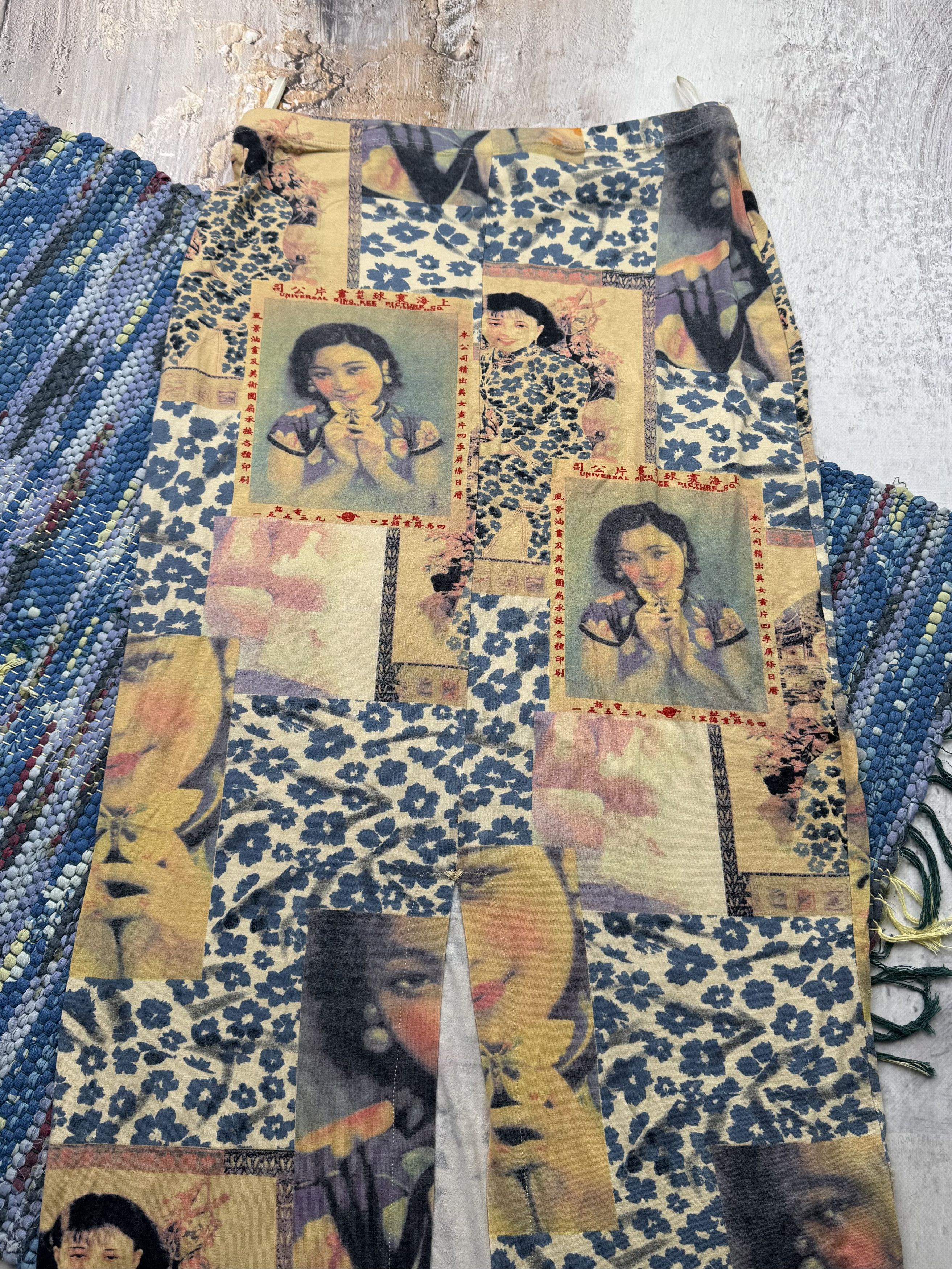 Vintage Vintage Glamour Printed Maxi Skirt A563D15(440) Size 30" / US 8 / IT 44 - 8 Thumbnail