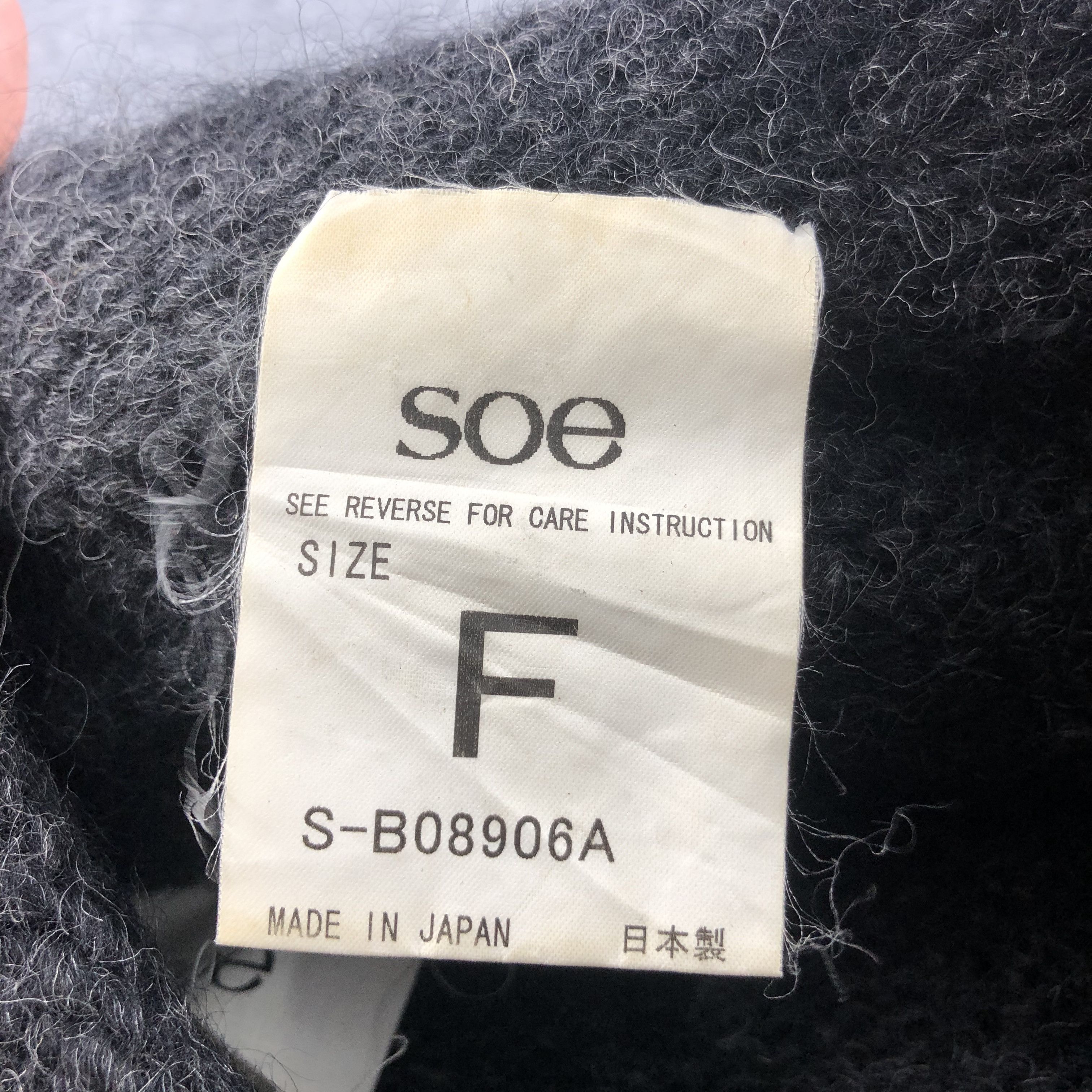 Soe SOE Knitted Wool Bobble Beanie Snowcap Snow Hat B220 Size ONE SIZE - 5 Thumbnail