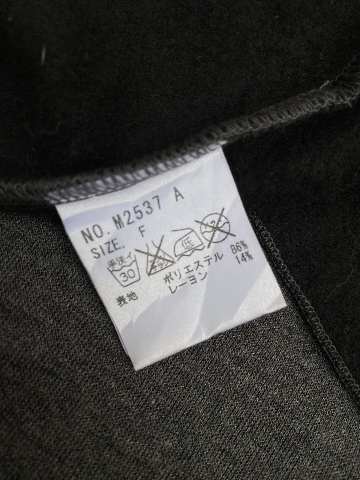 Japanese Brand × Jean Paul Gaultier × Seditionaries Vintage Algonquins Punk Gothic Cloak Cape. #D7 Size US L / EU 52-54 / 3 - 8 Thumbnail