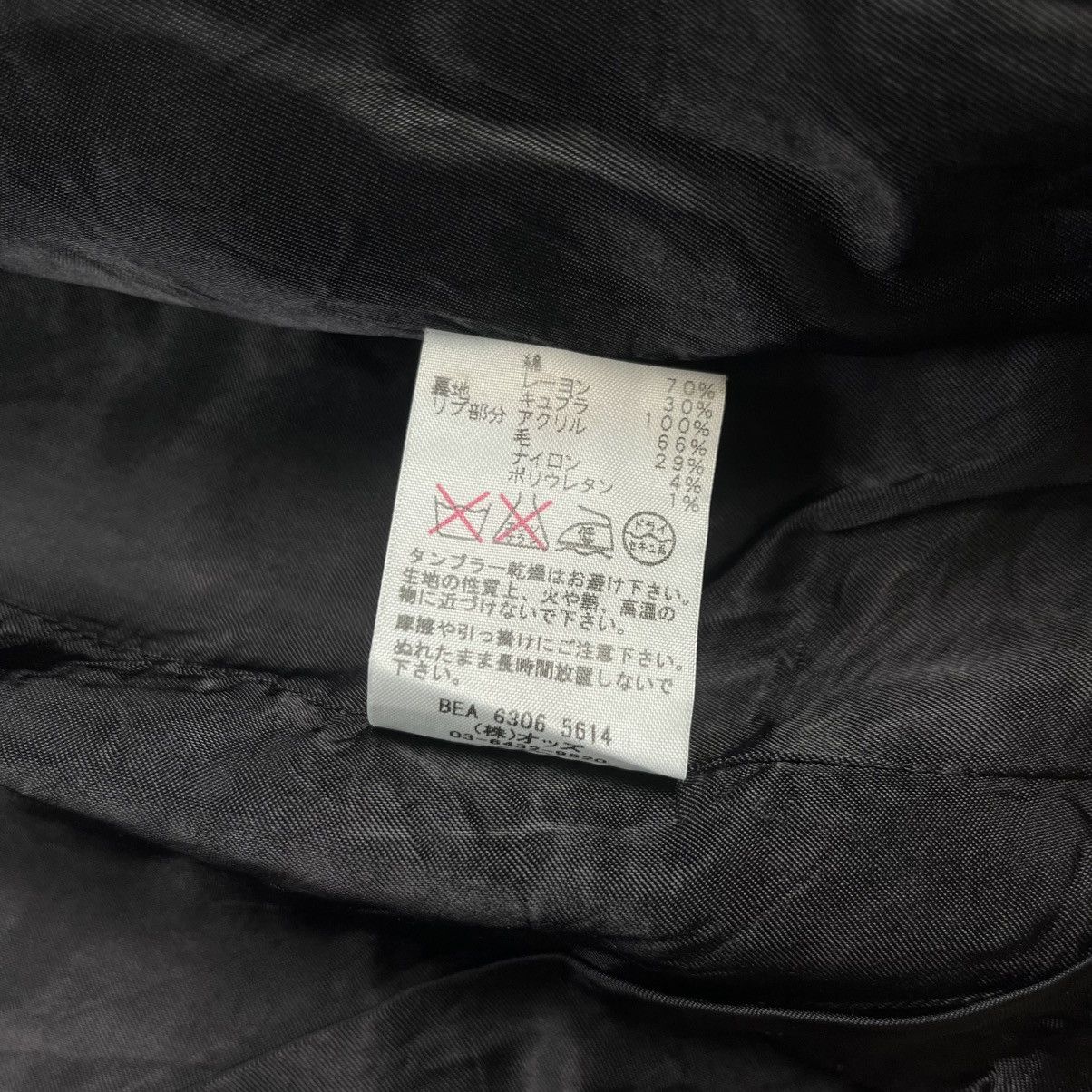 Shellac 2000s Lounge Lizard - Vkei Style Lampo Zips Jacket Size US M / EU 48-50 / 2 - 14 Thumbnail