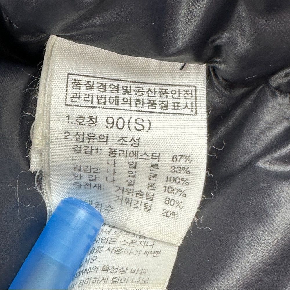 The North Face Vintage The North Face Brown Label Men's Size Small 700 Dow Size US S / EU 44-46 / 1 - 2 Thumbnail