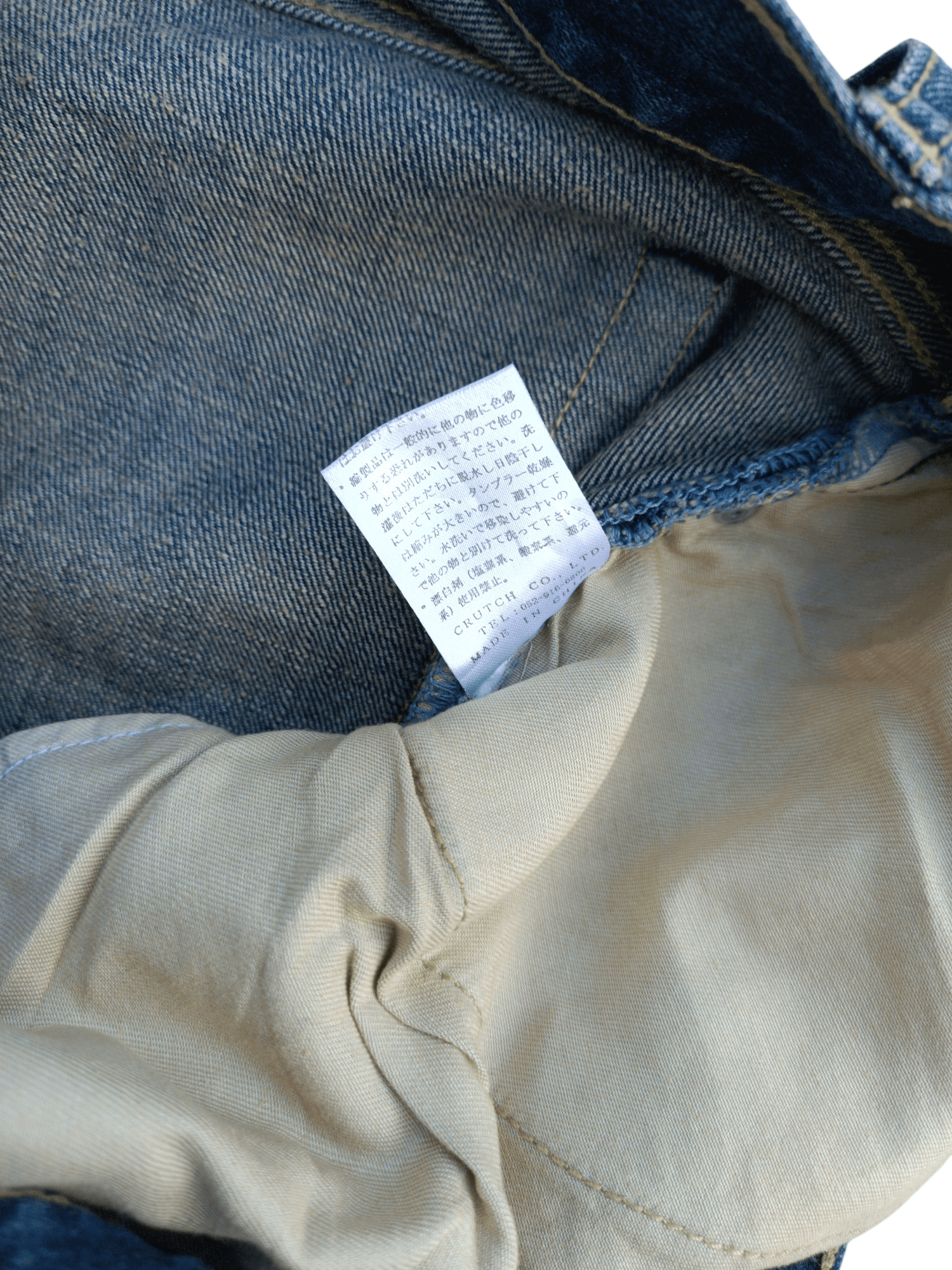 Japanese Brand 🔥DOPE🔥Karakuri Distressed Koi Fish Embroidery Jeans Size US 36 / EU 52 - 5 Thumbnail