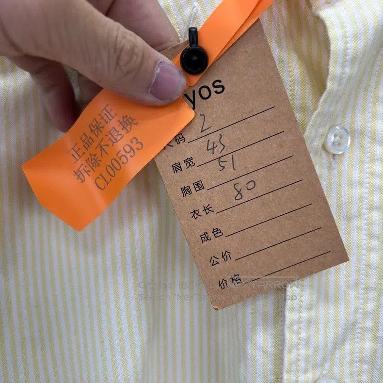 Thom Browne Thom Browne Beige Short Sleeve Shirt Size US M / EU 48-50 / 2 - 6 Thumbnail