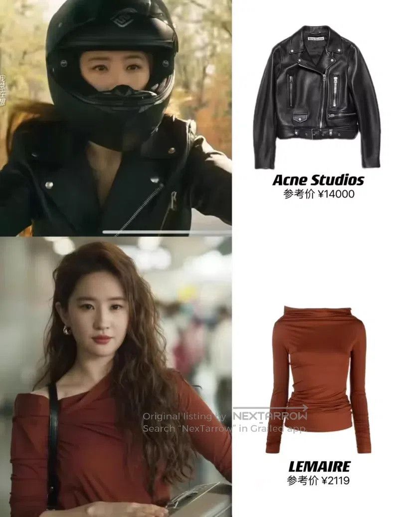 Acne Studios Acne Studios Solid Color Biker Leather Jacket with Zipper Size XS / US 0-2 / IT 36-38 - 7 Thumbnail